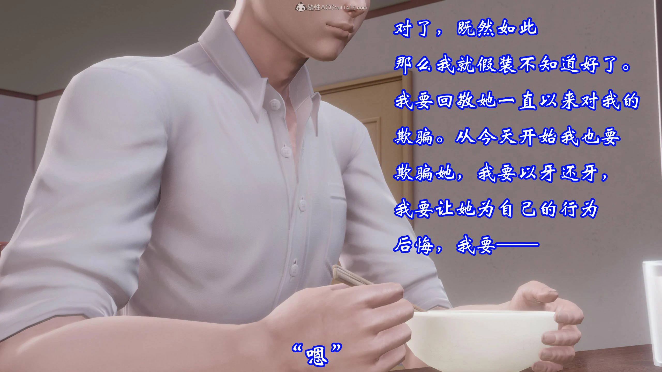 第334页