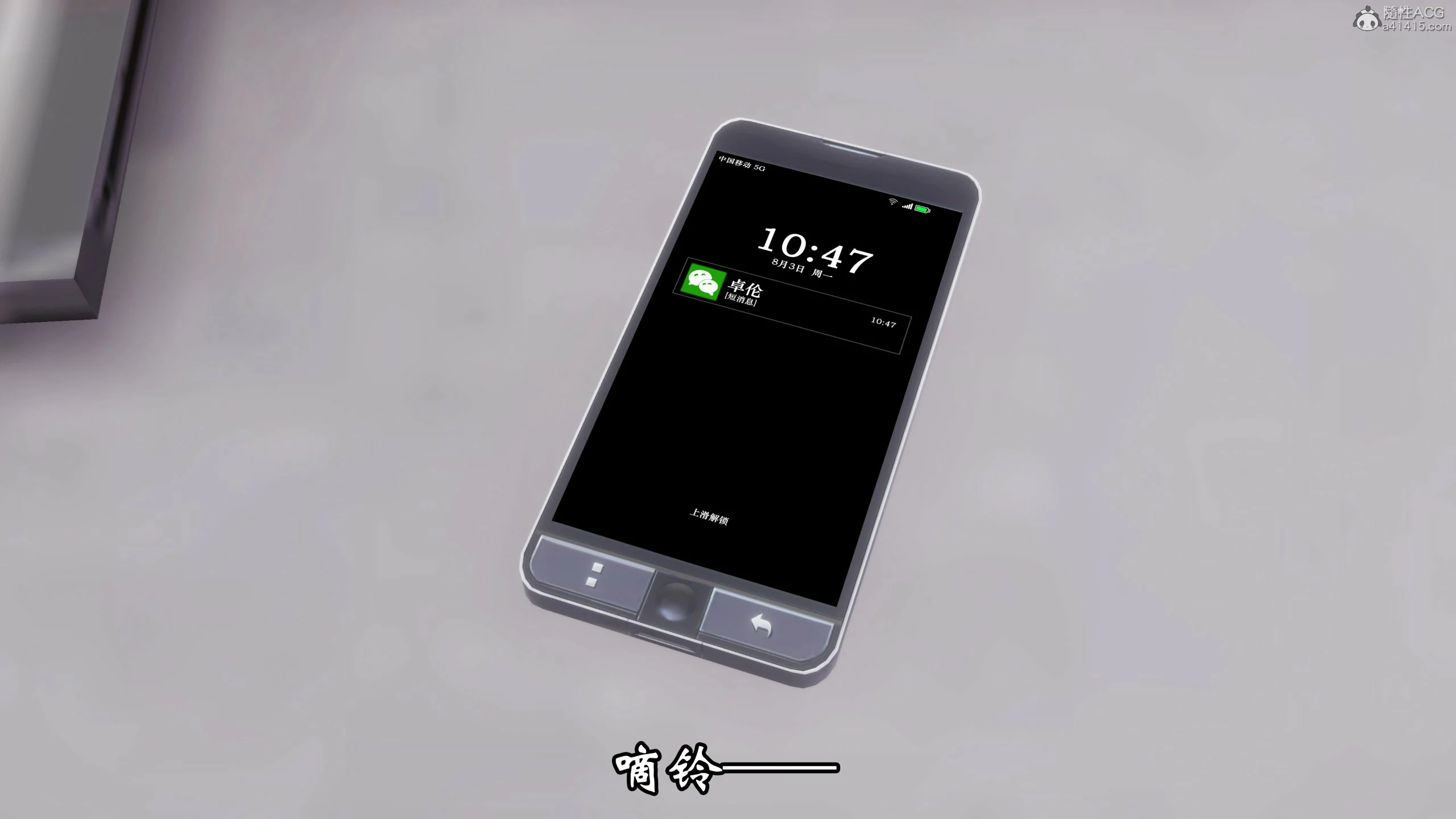 第337页