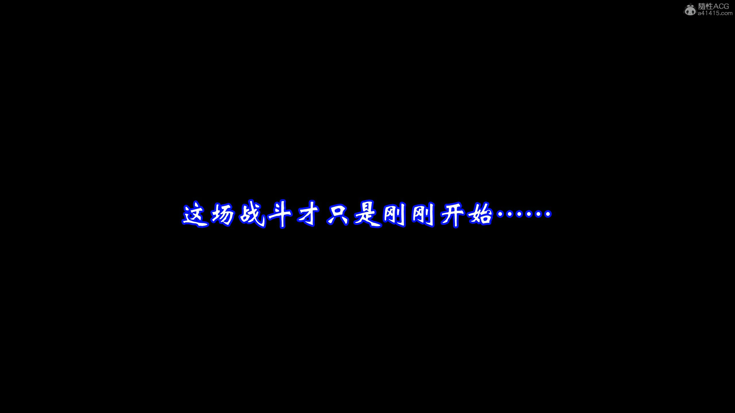 第346页