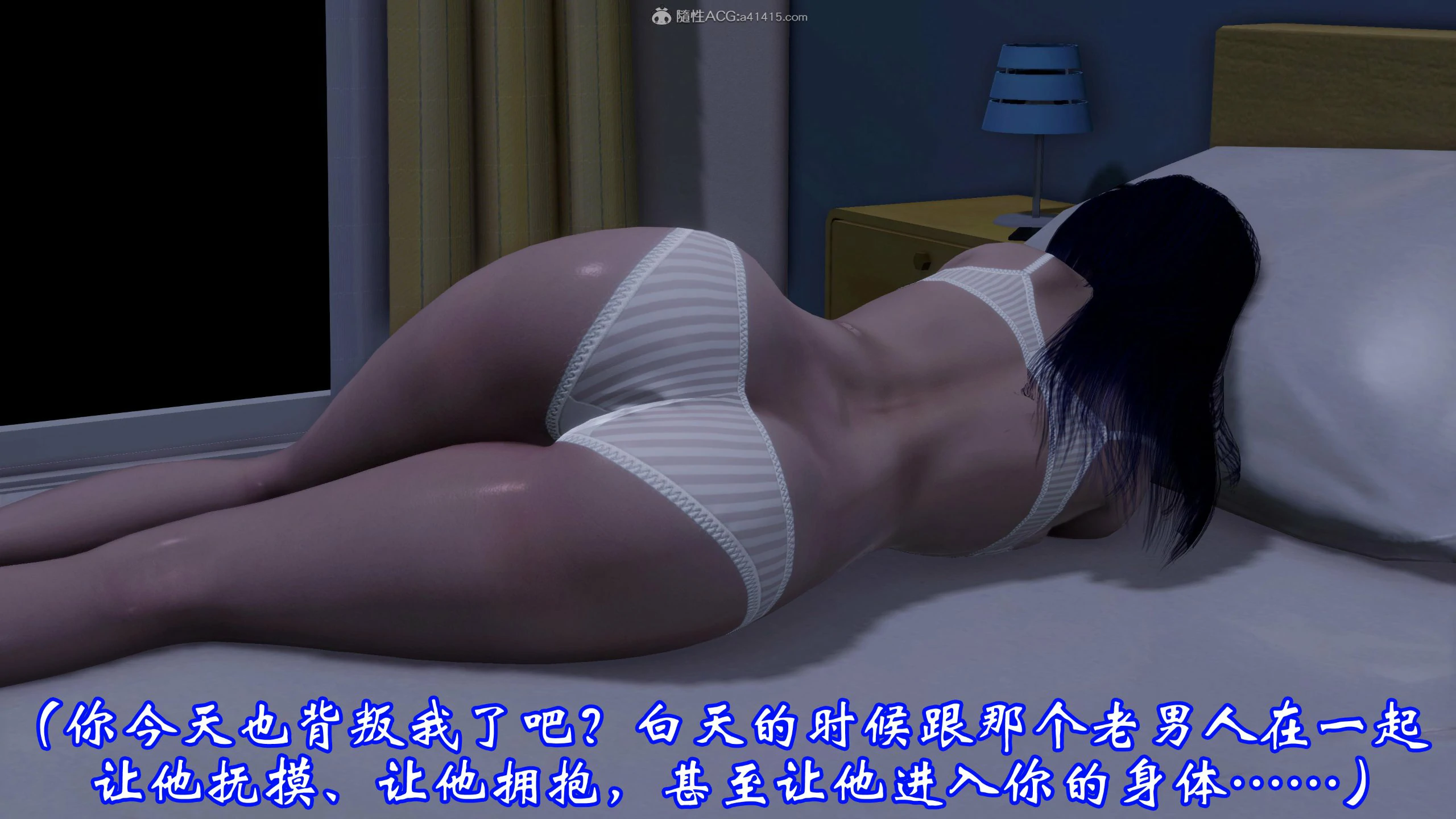 第351页