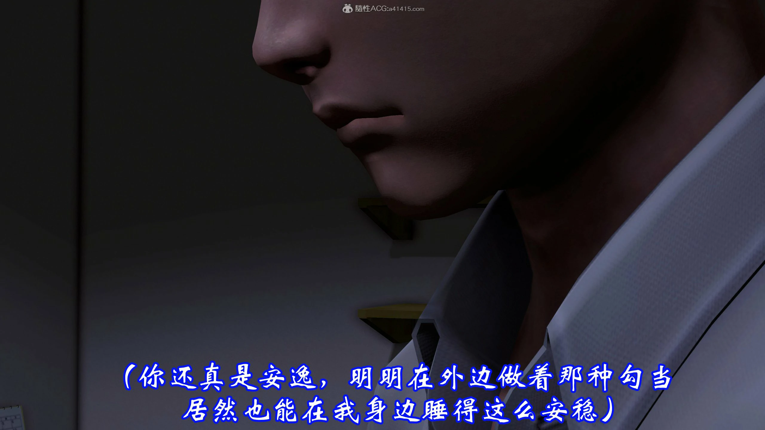 第350页