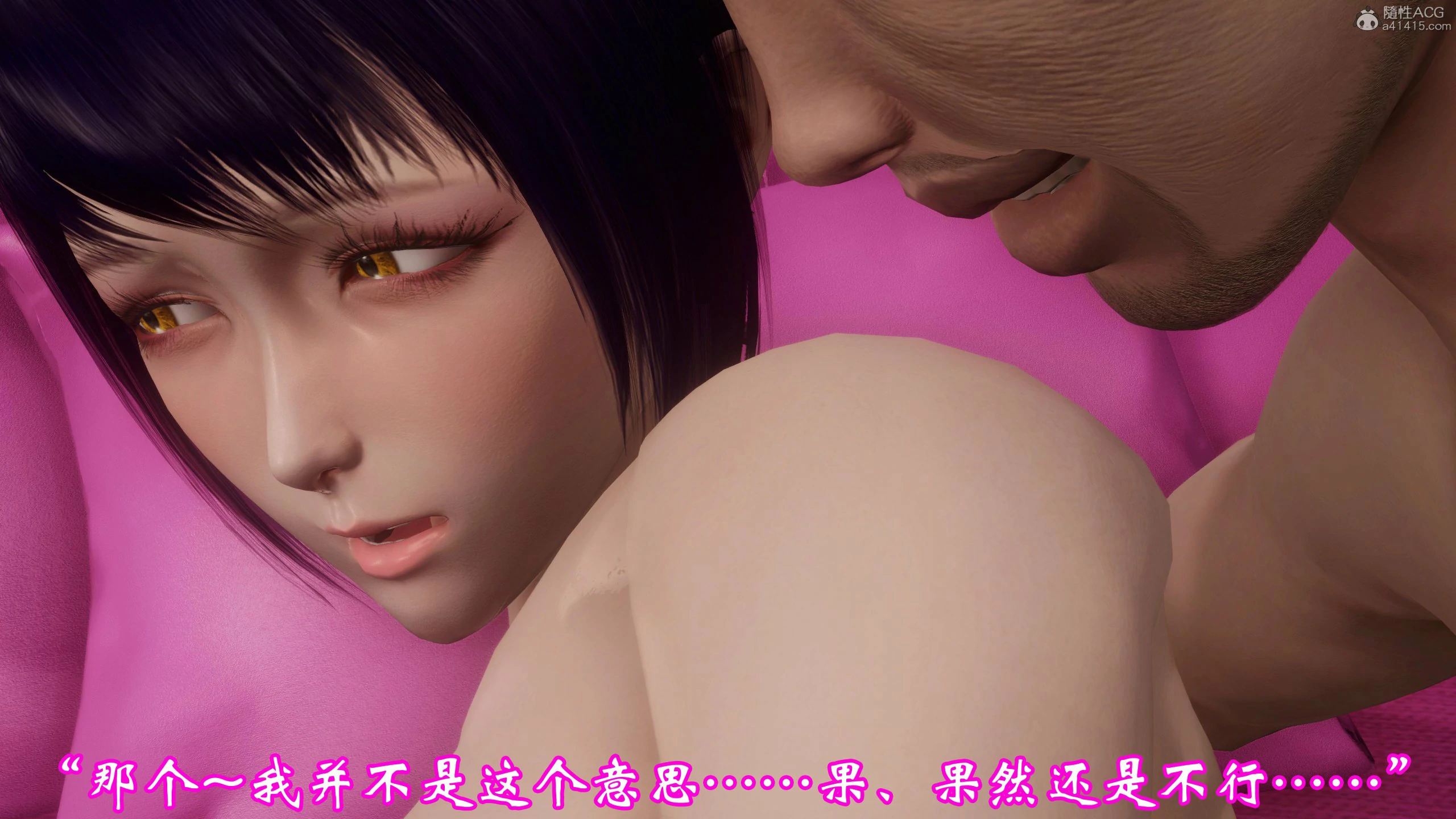 第355页