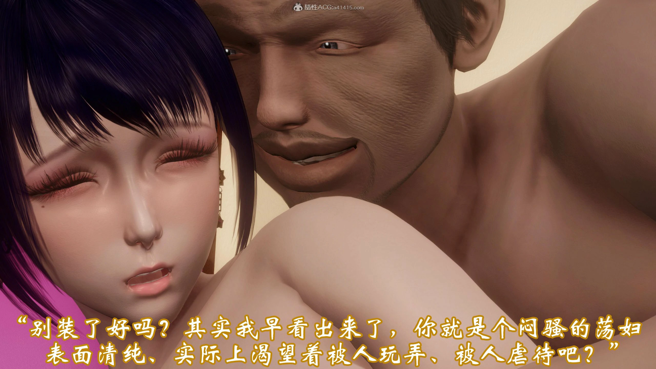 第368页