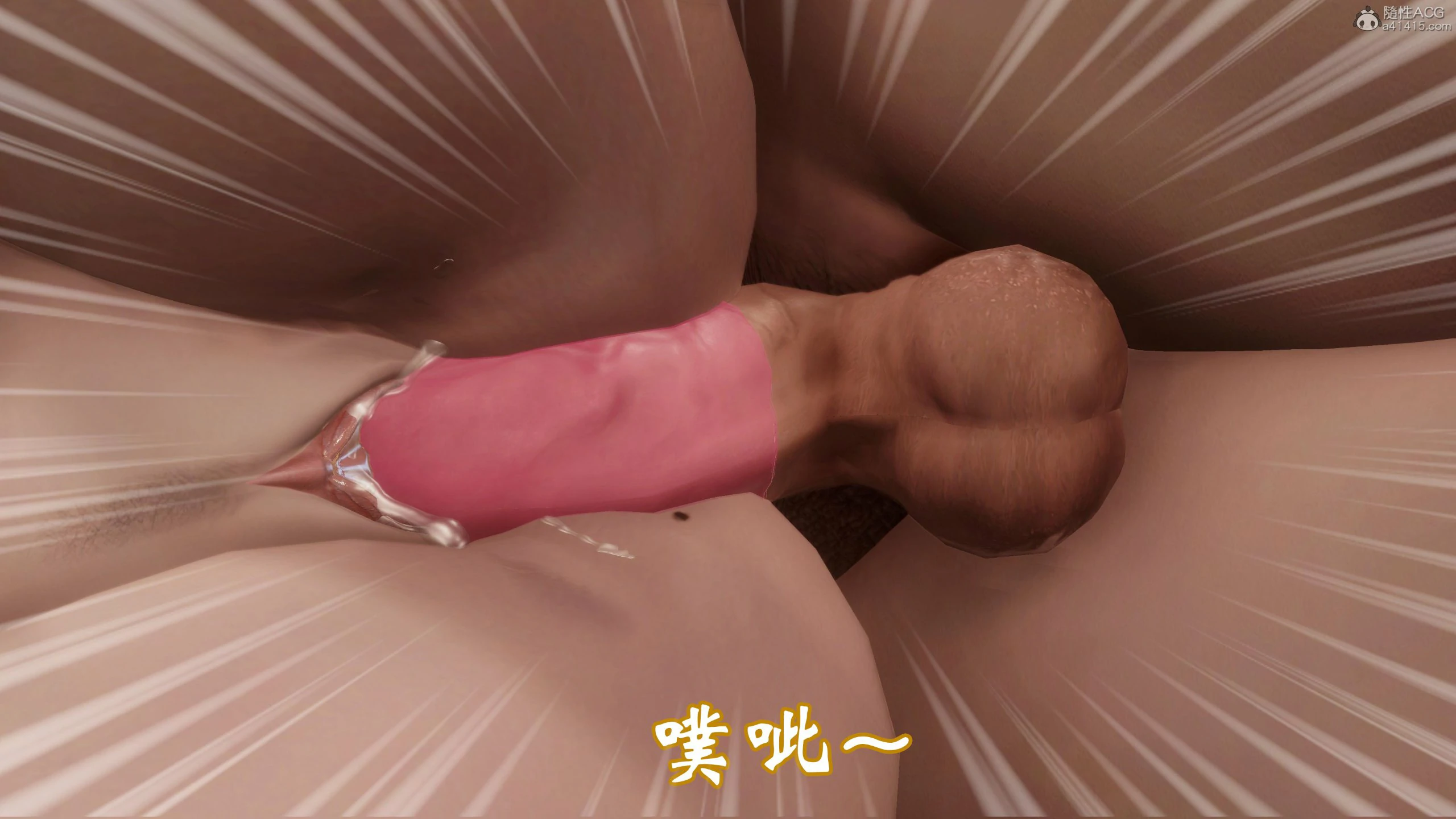 第391页