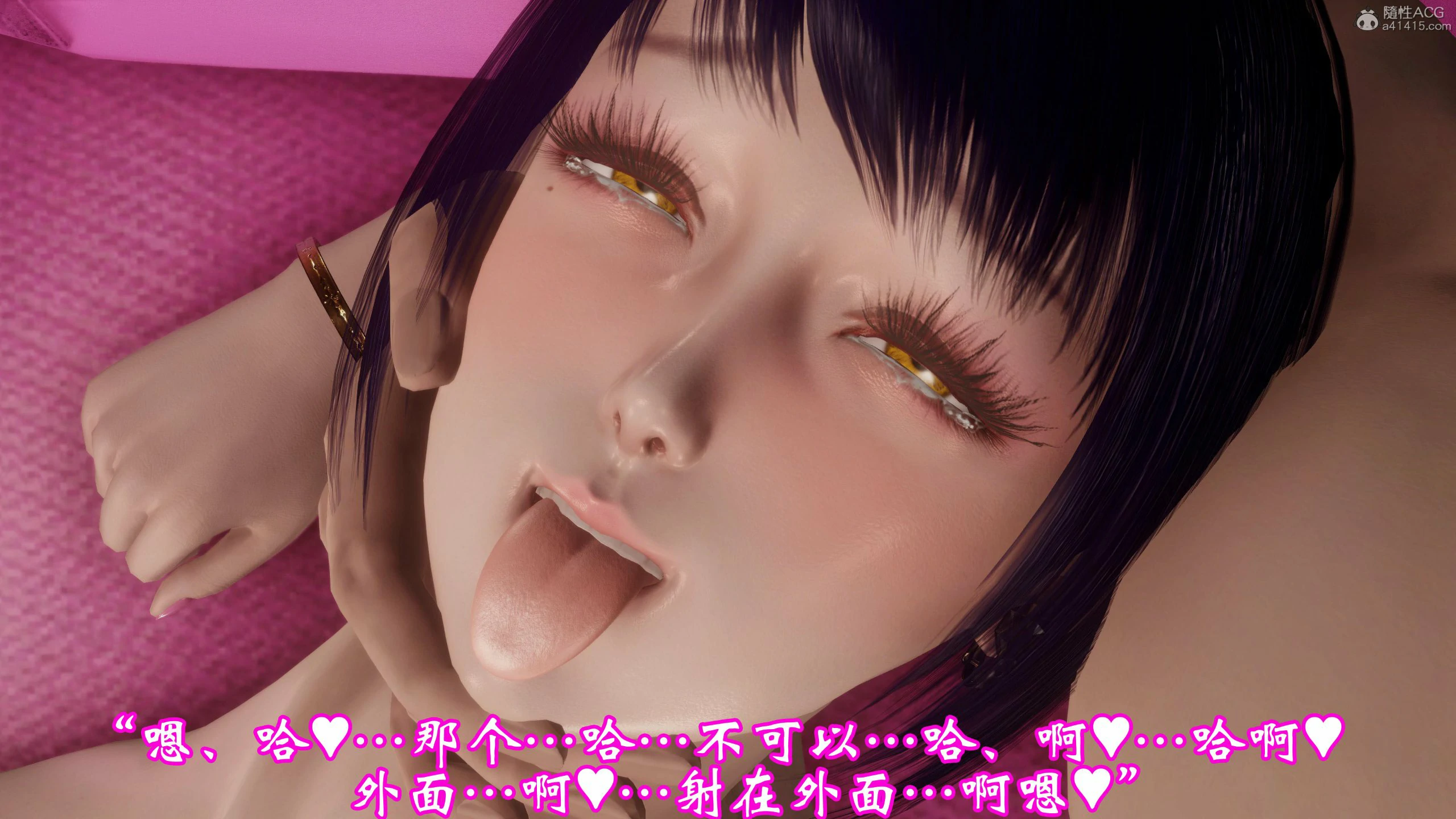 第409页
