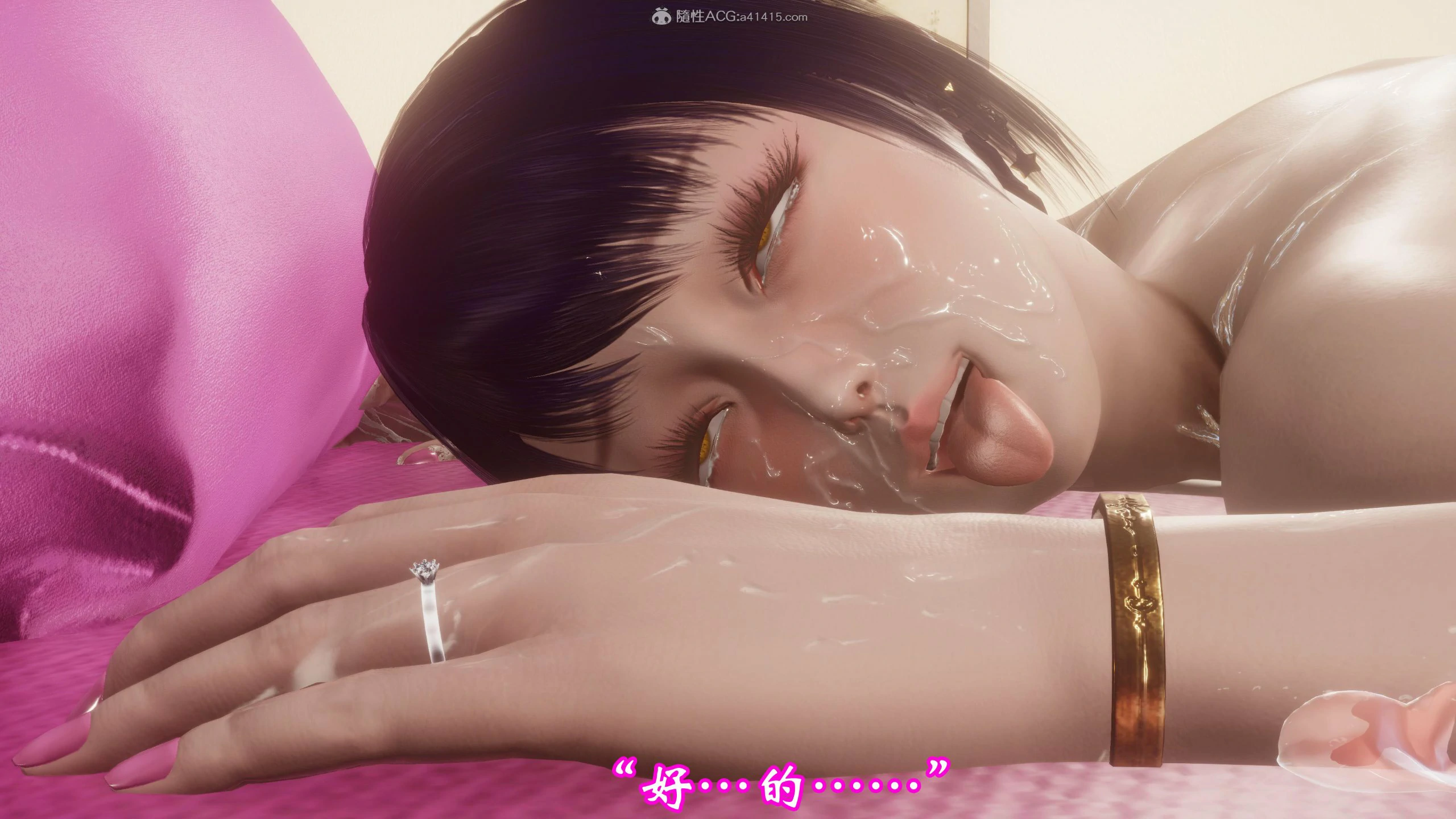第449页