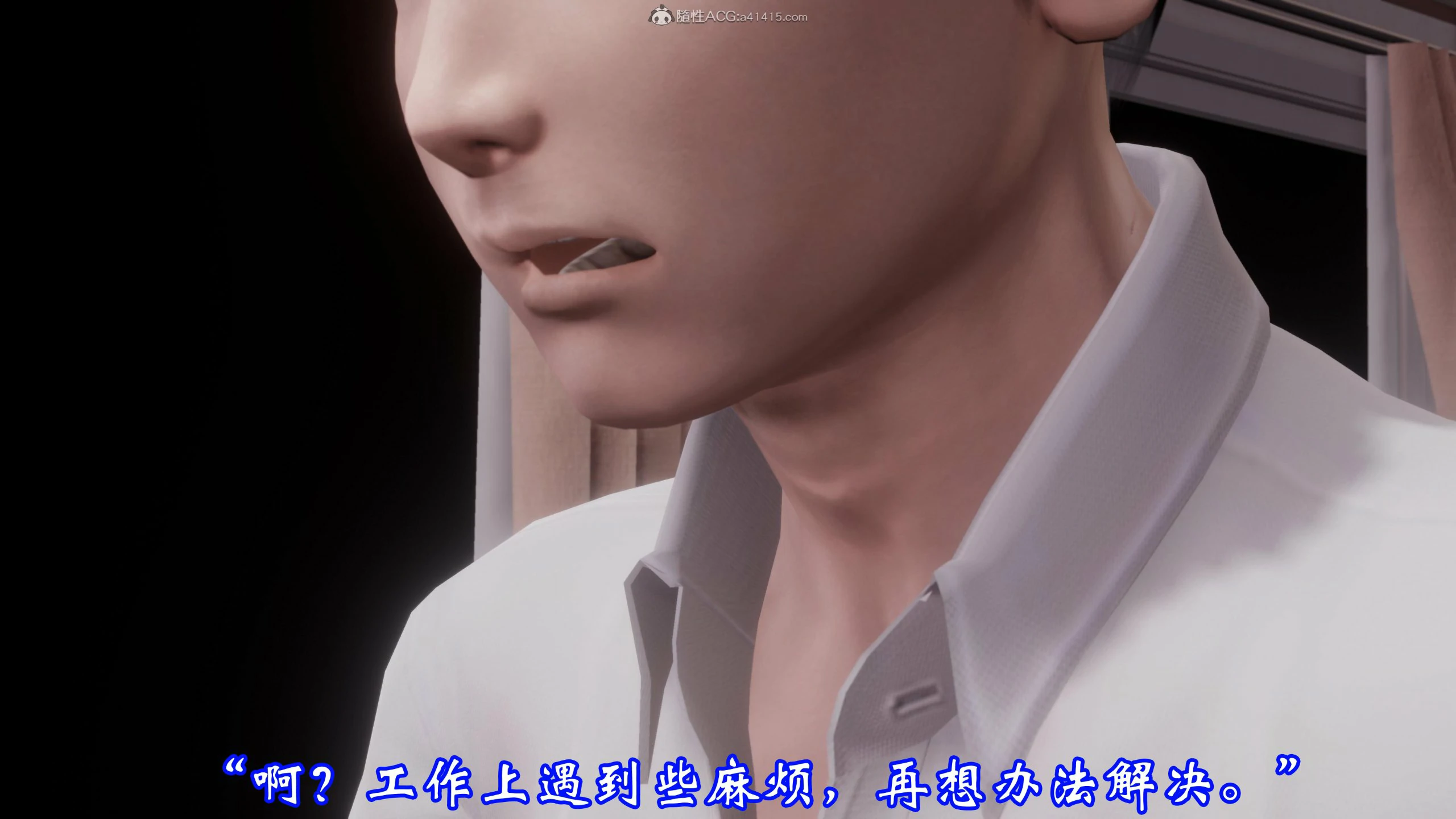 第472页