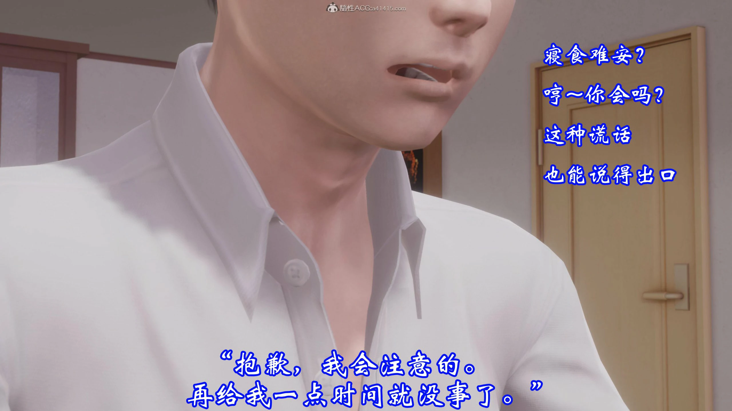 第475页