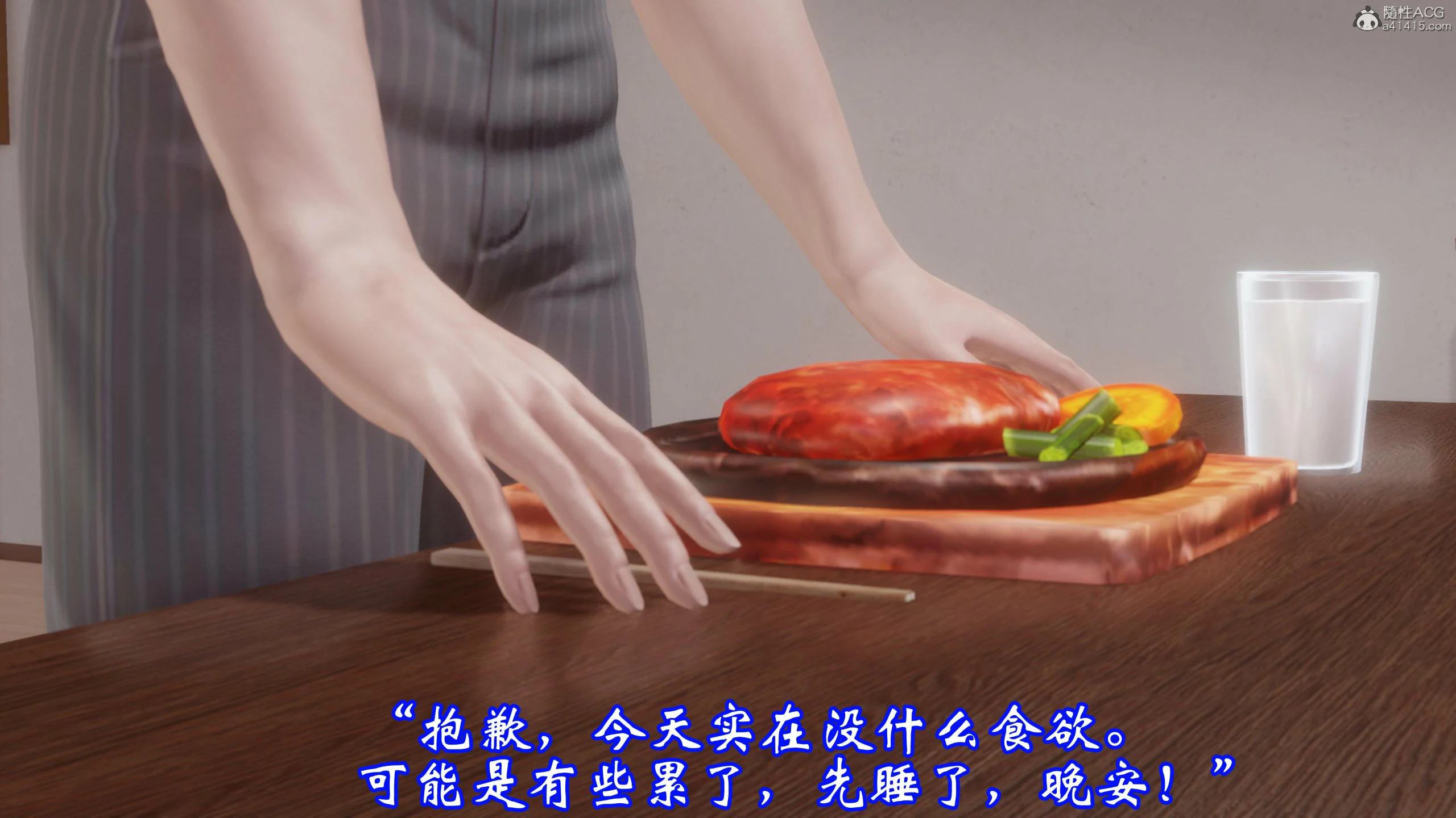 第480页