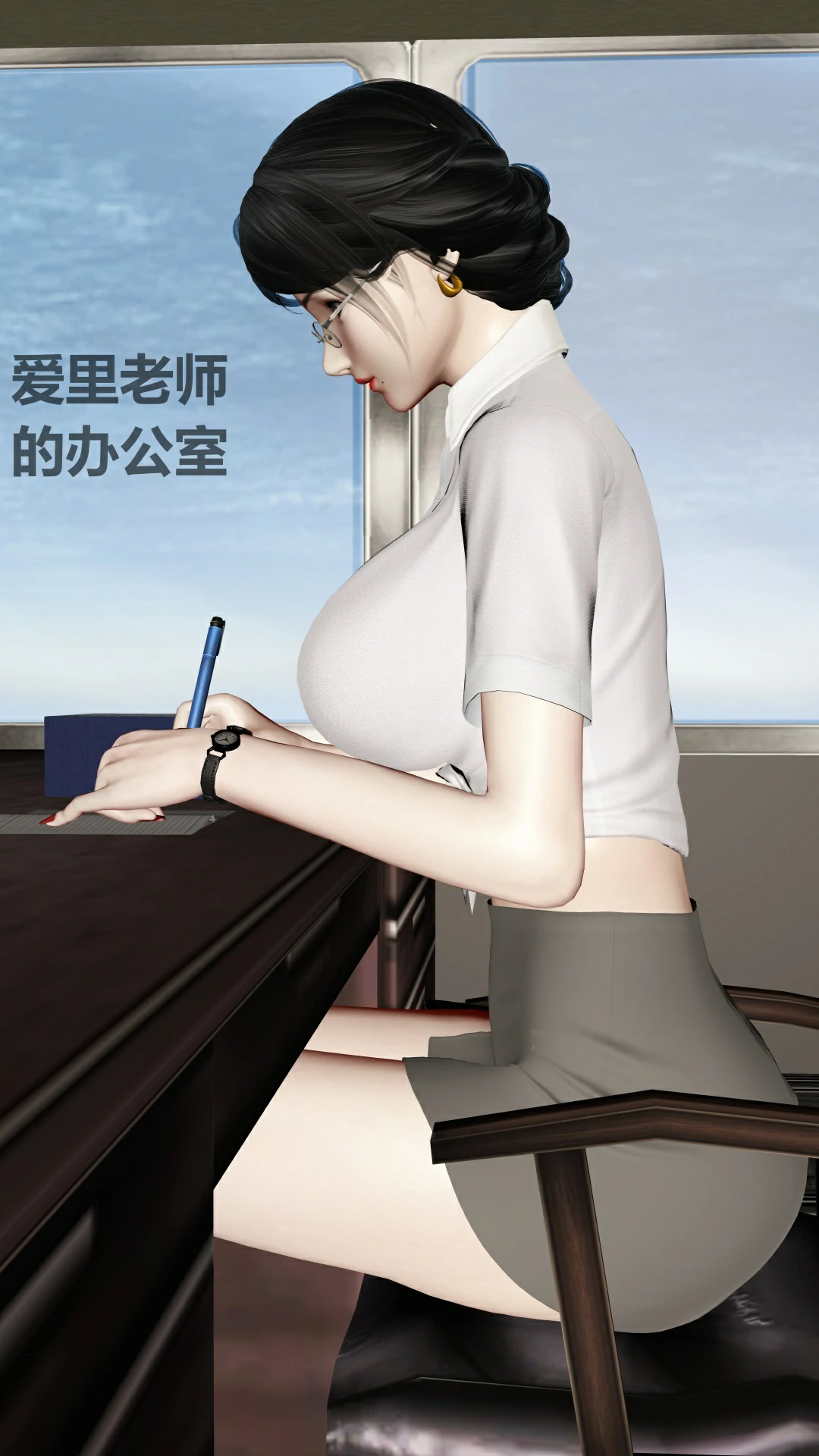 第17页