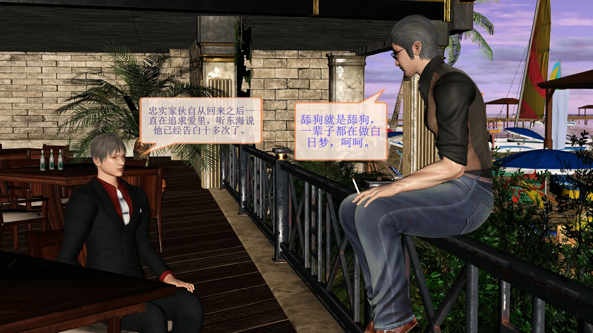 第29页