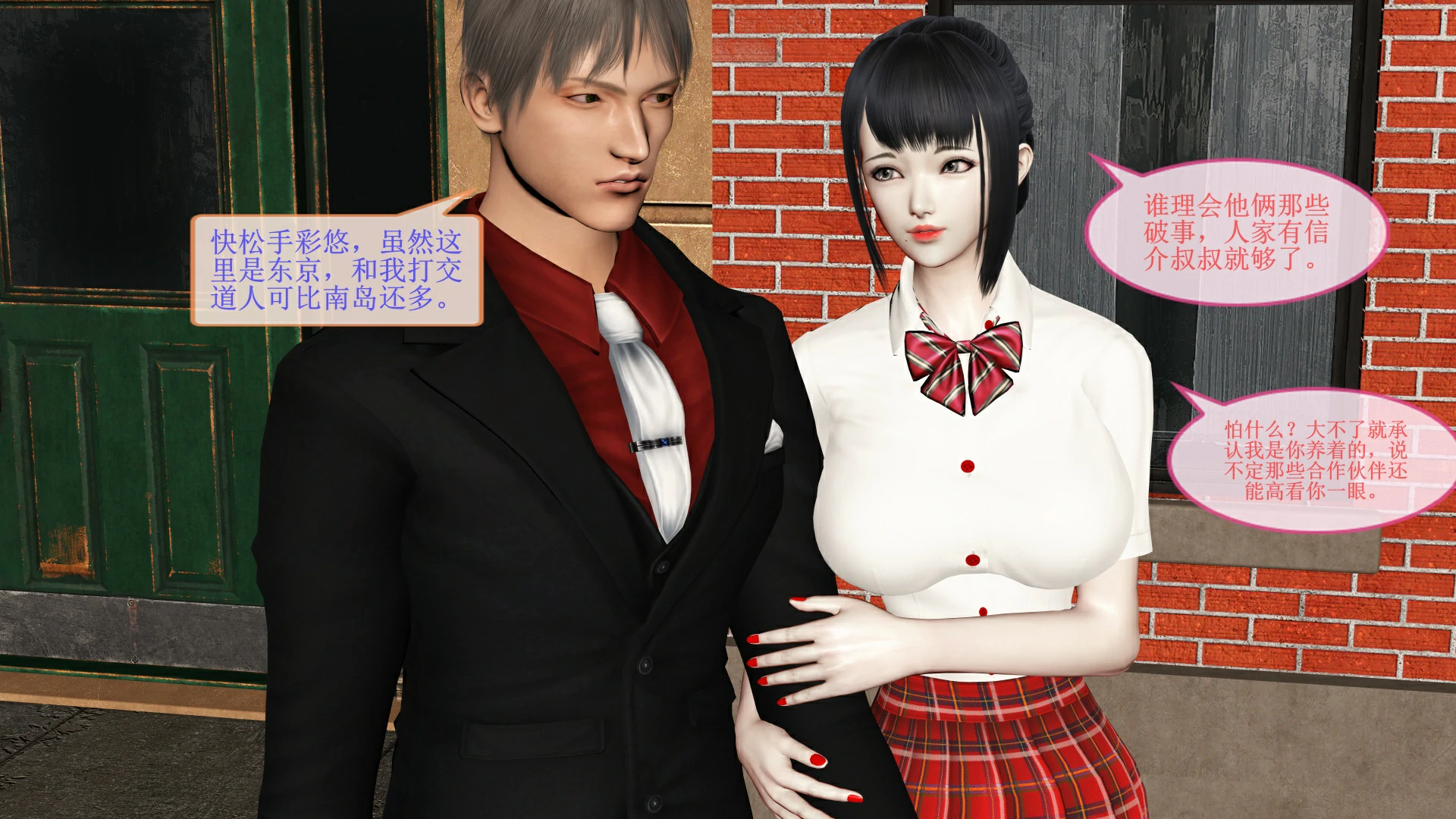 第35页