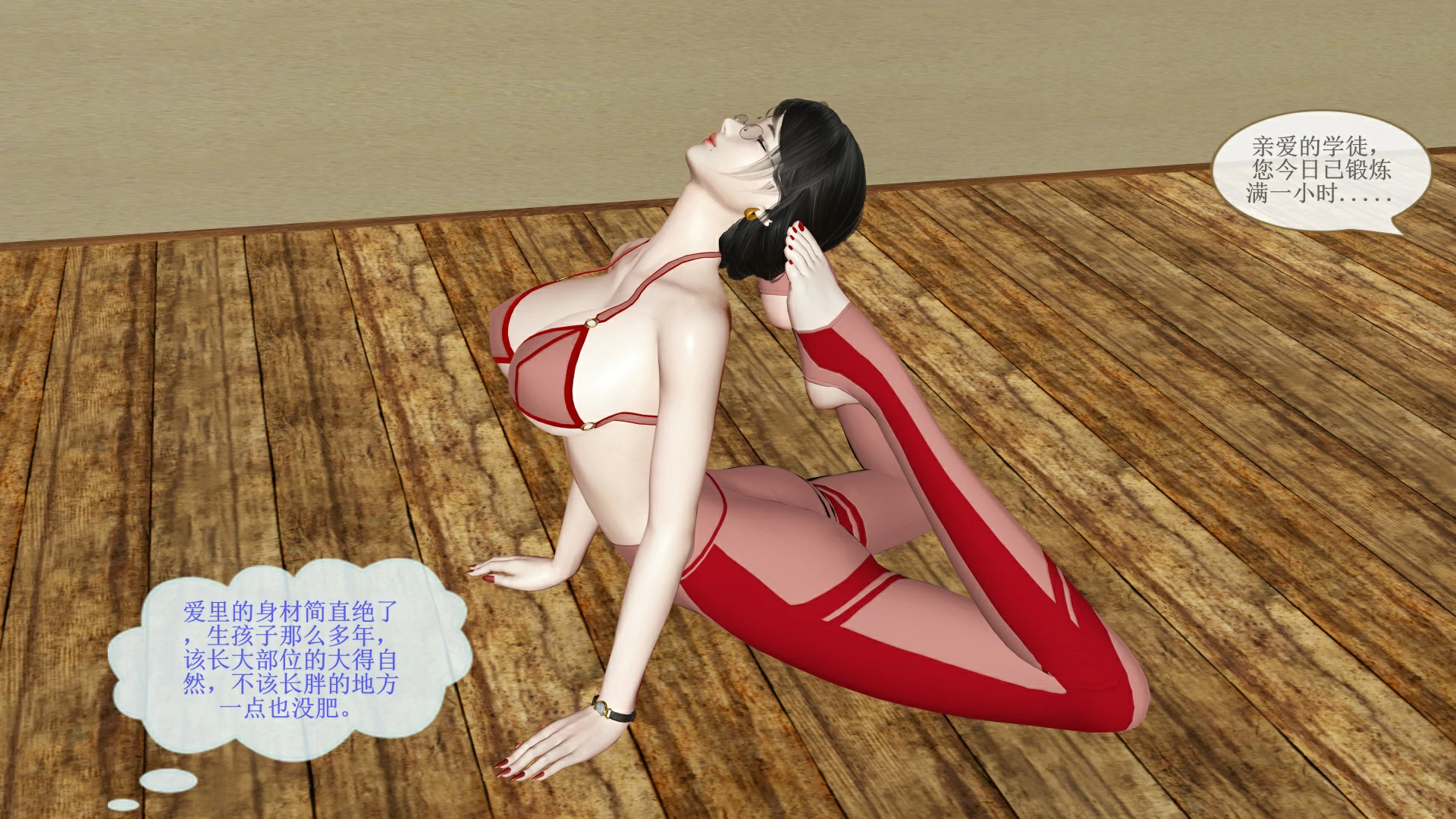 第41页