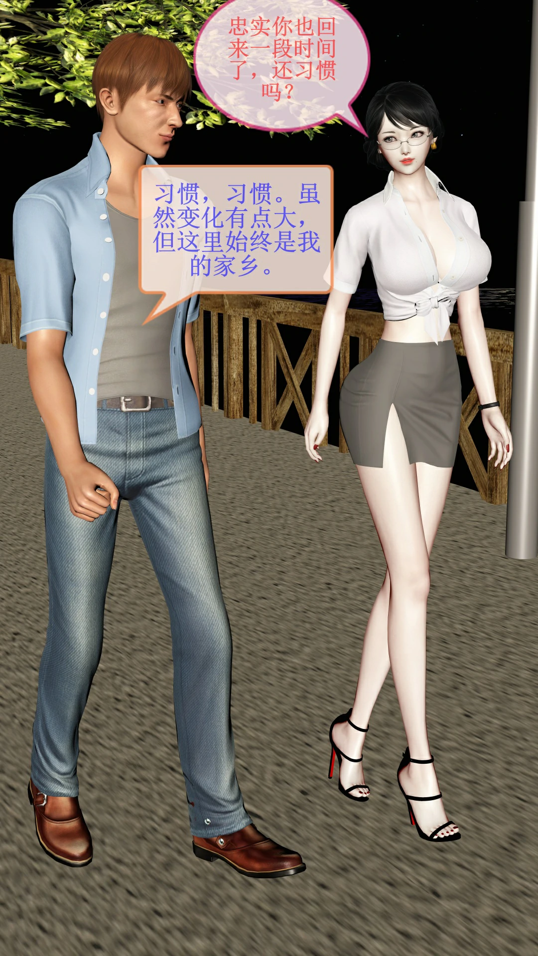 第46页