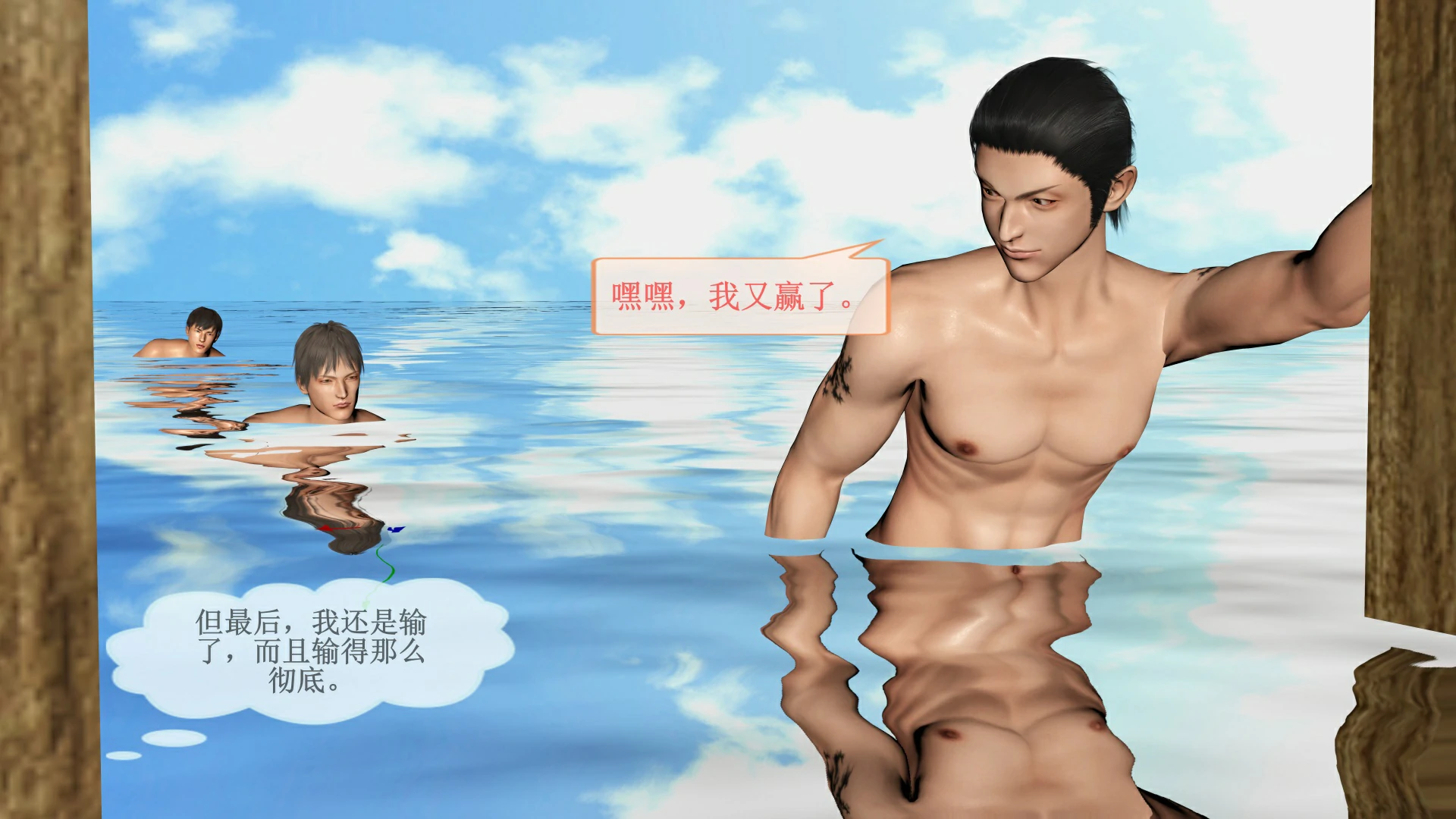 第52页