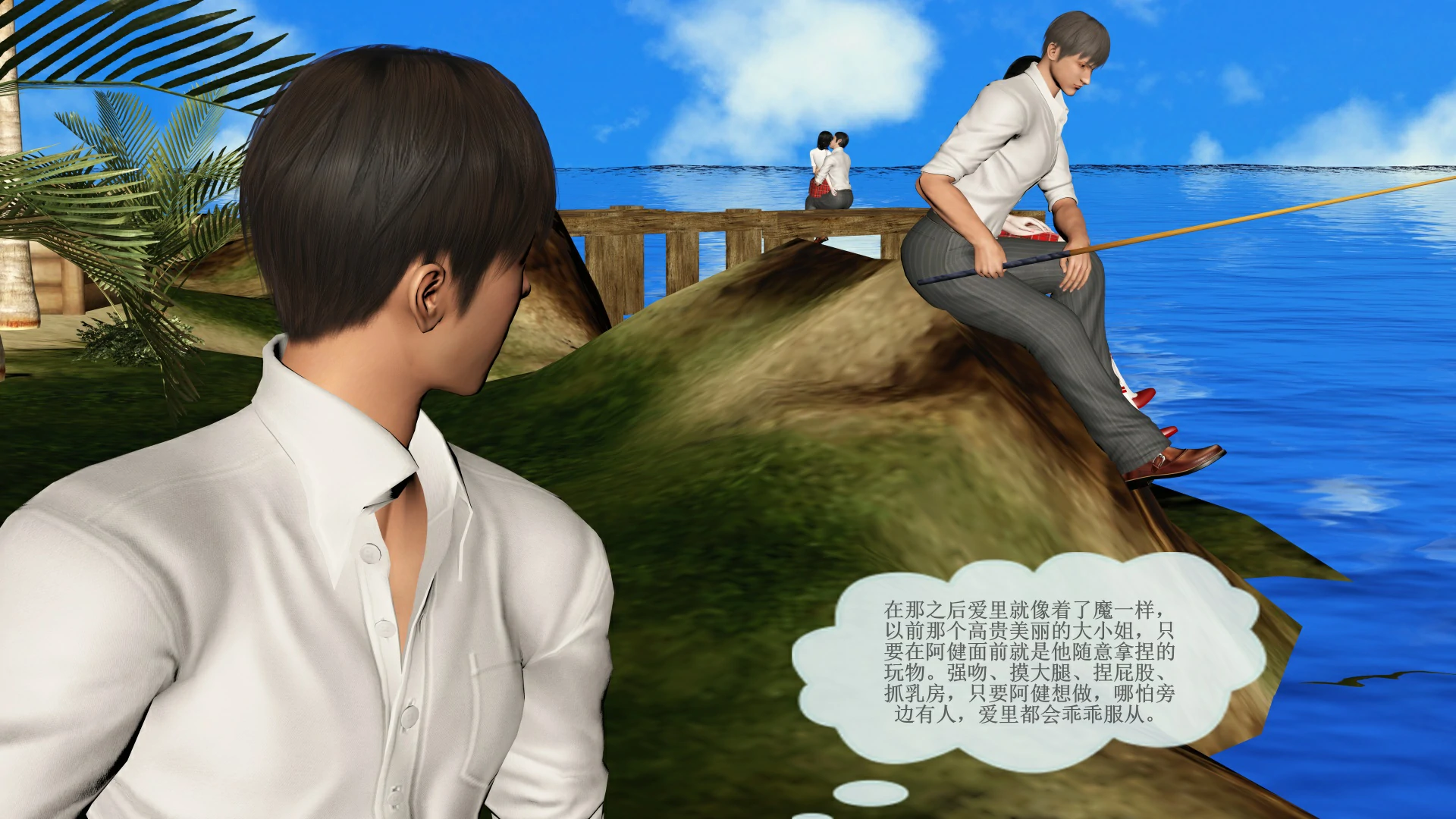 第62页