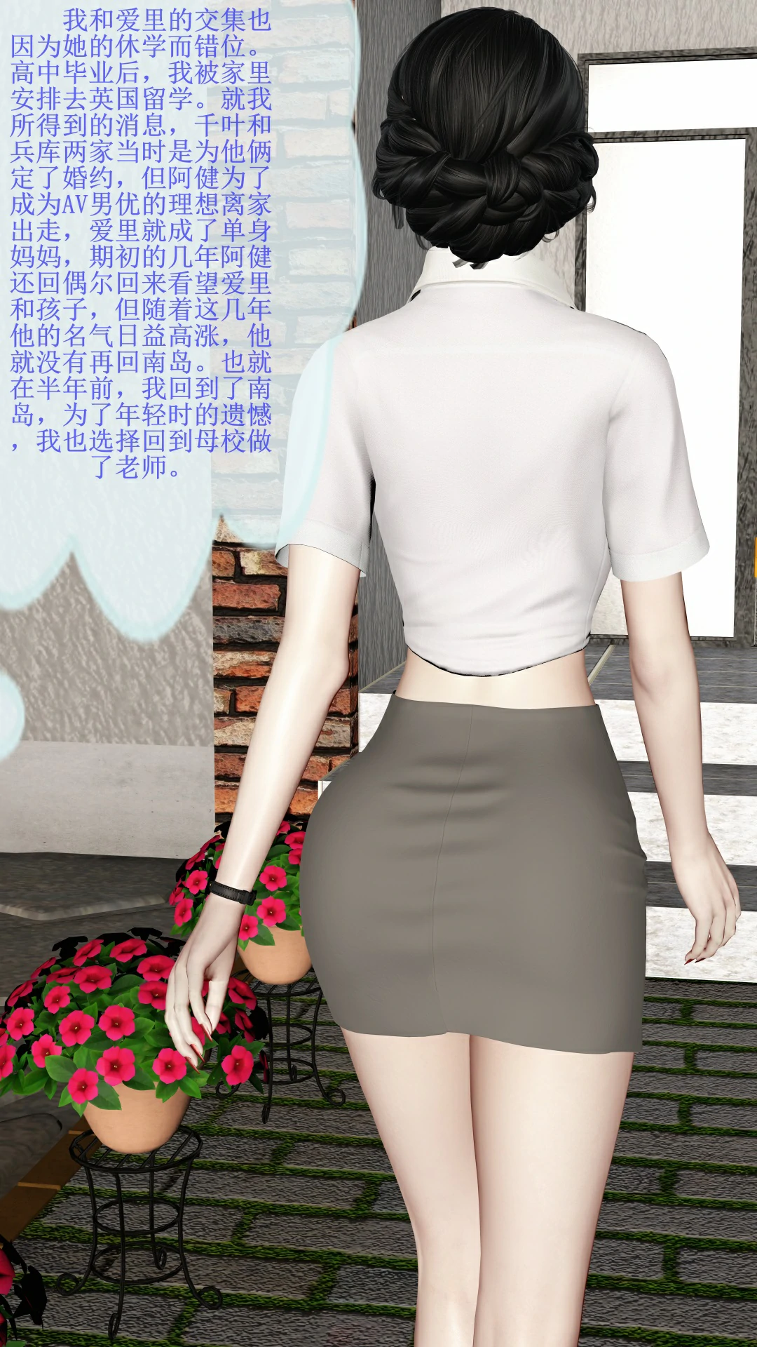 第68页