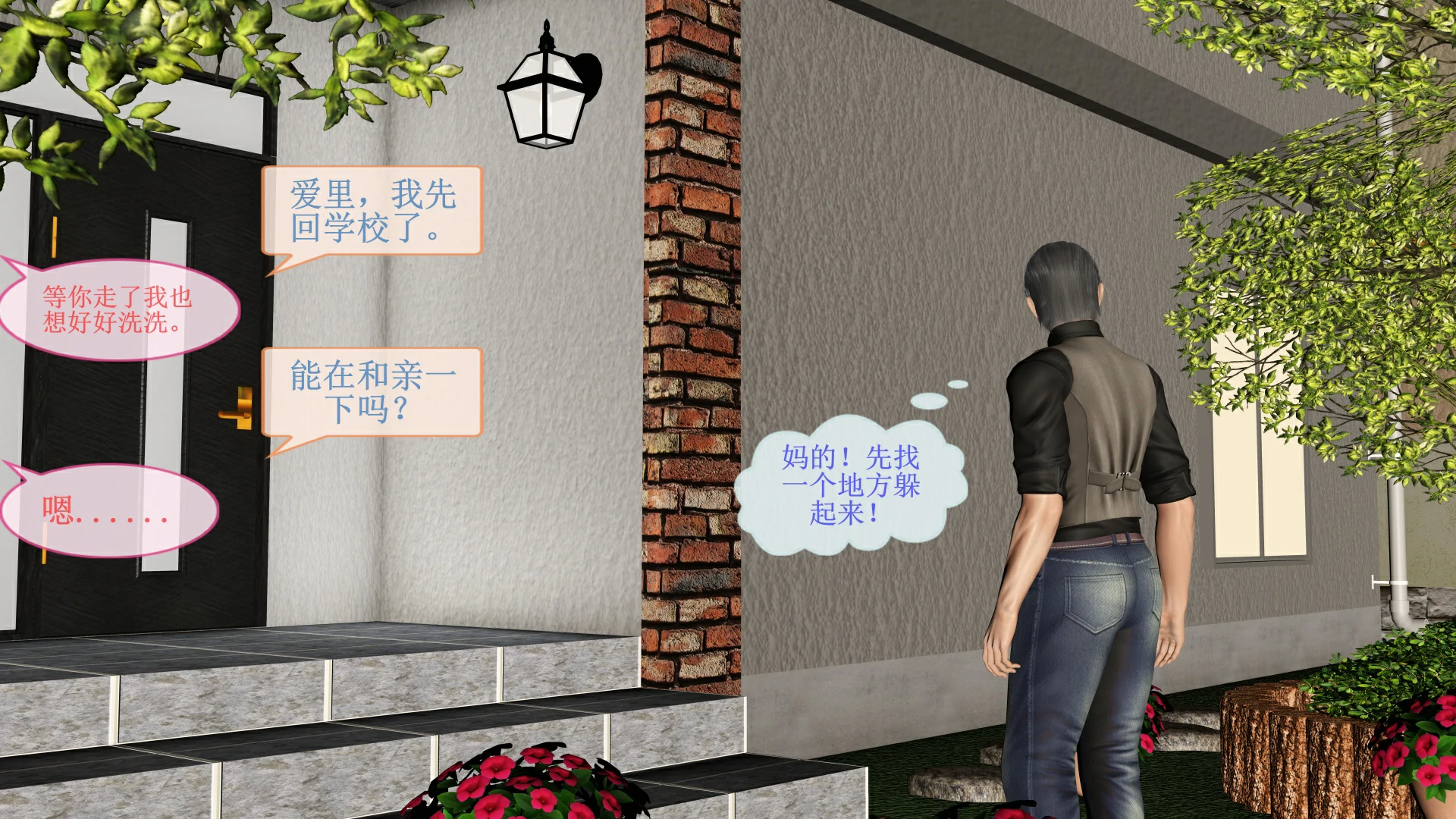第115页
