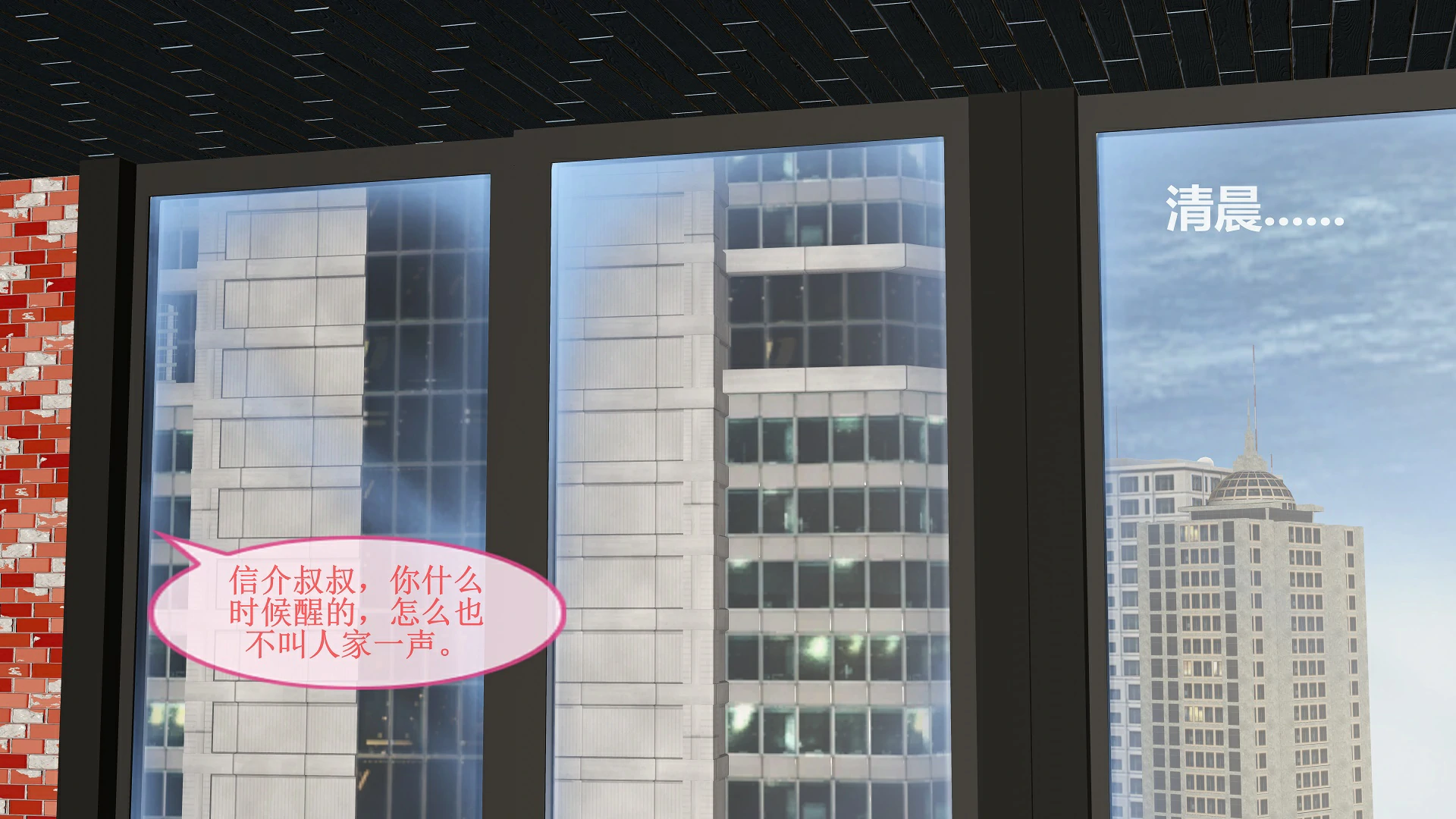 第128页