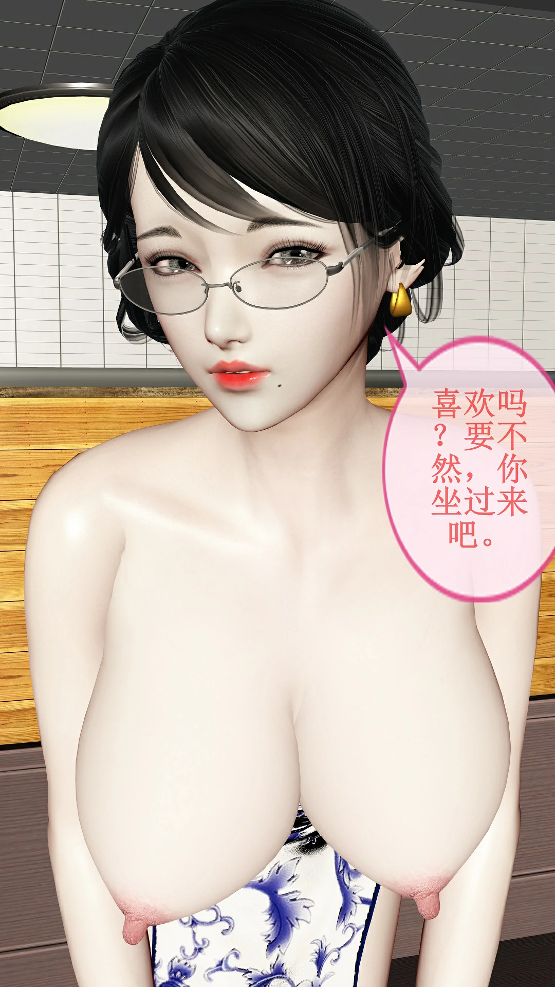 第146页