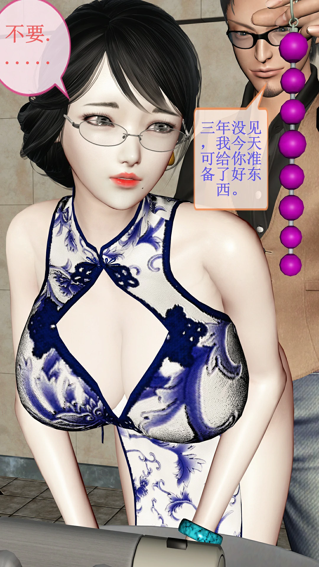 第162页