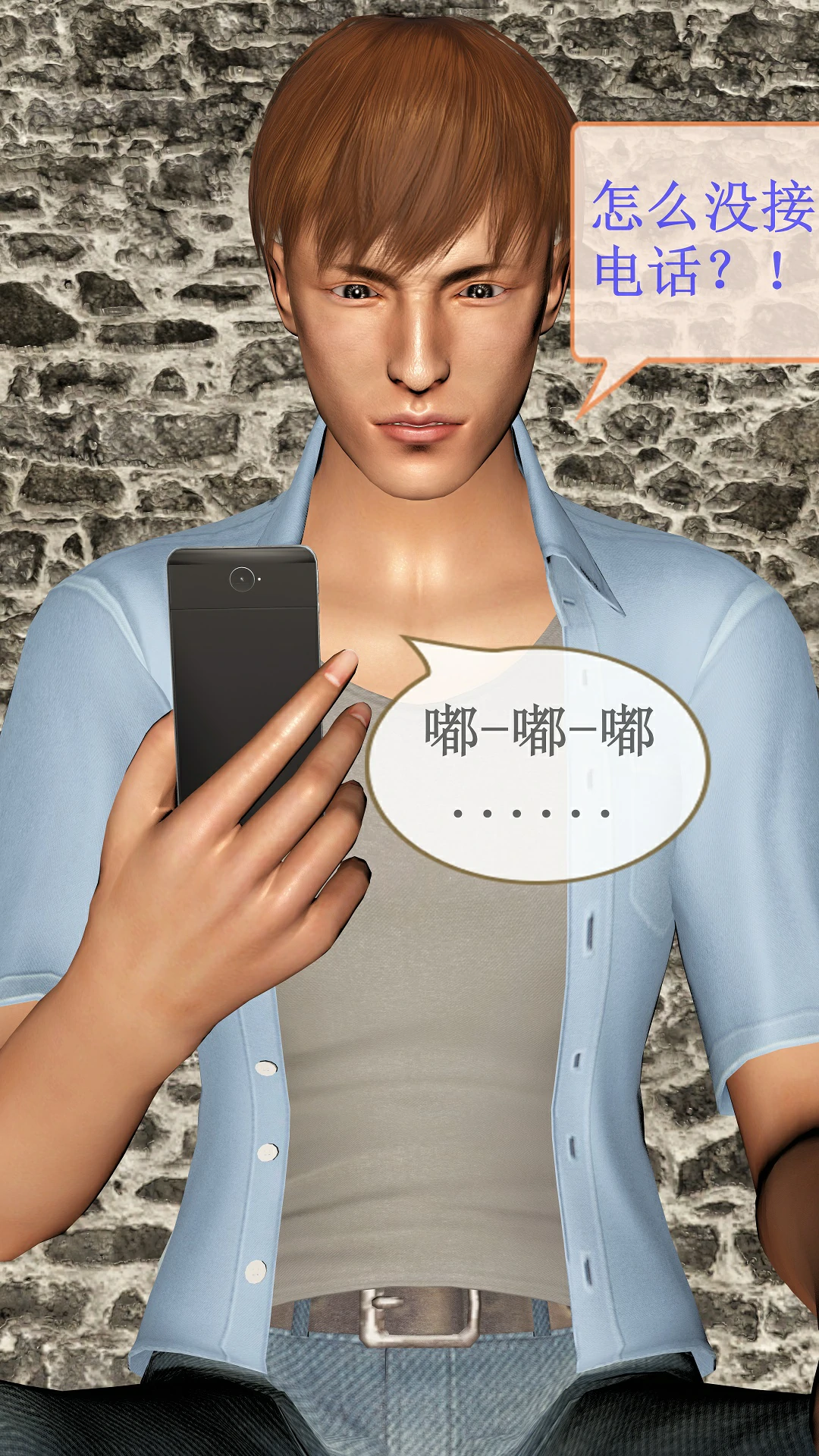 第172页