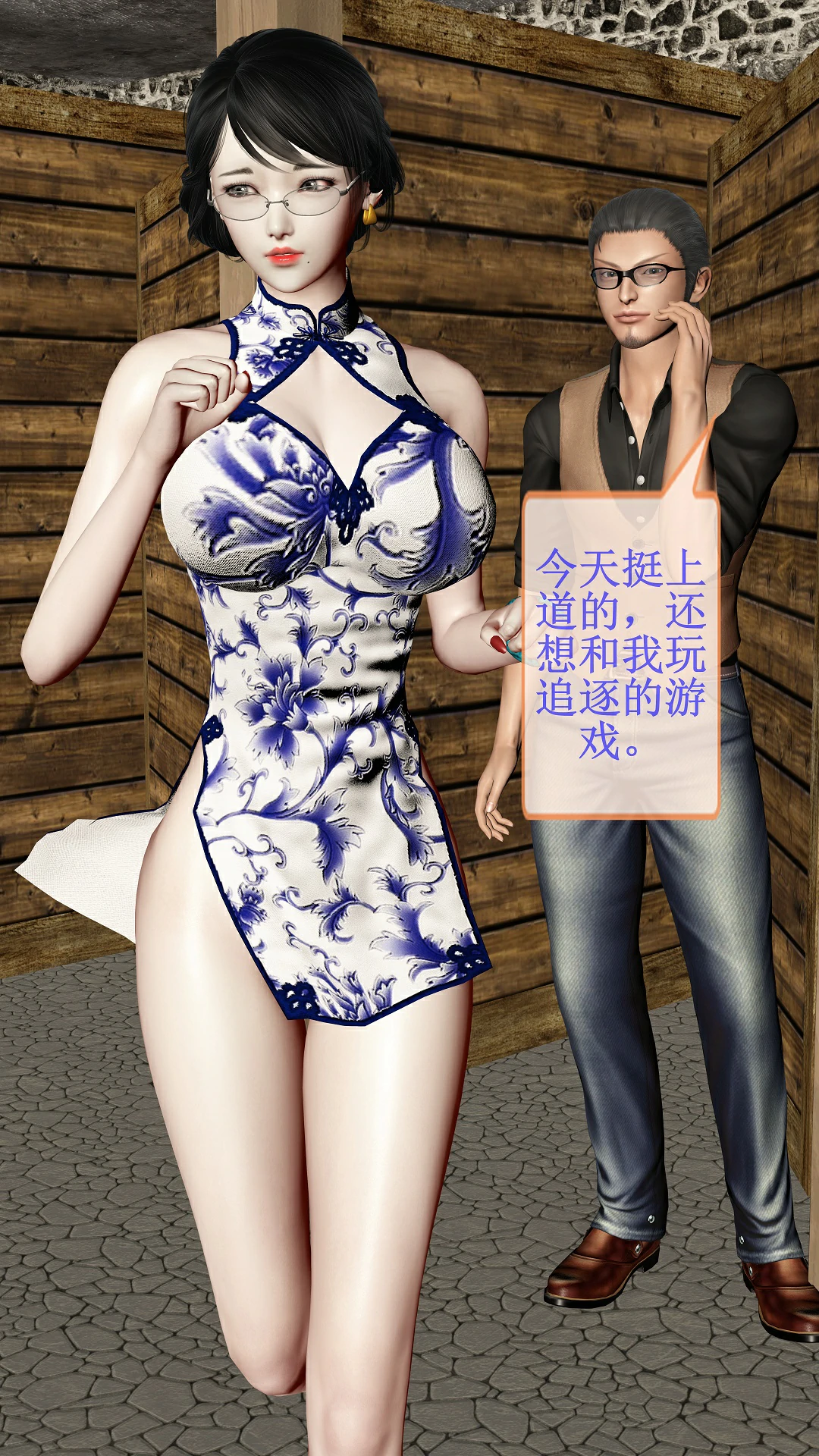 第188页