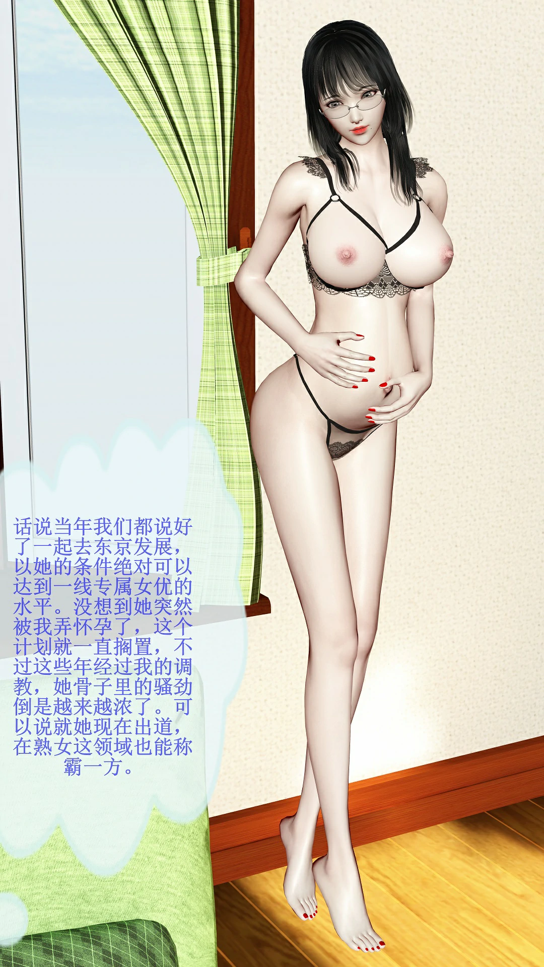 第190页