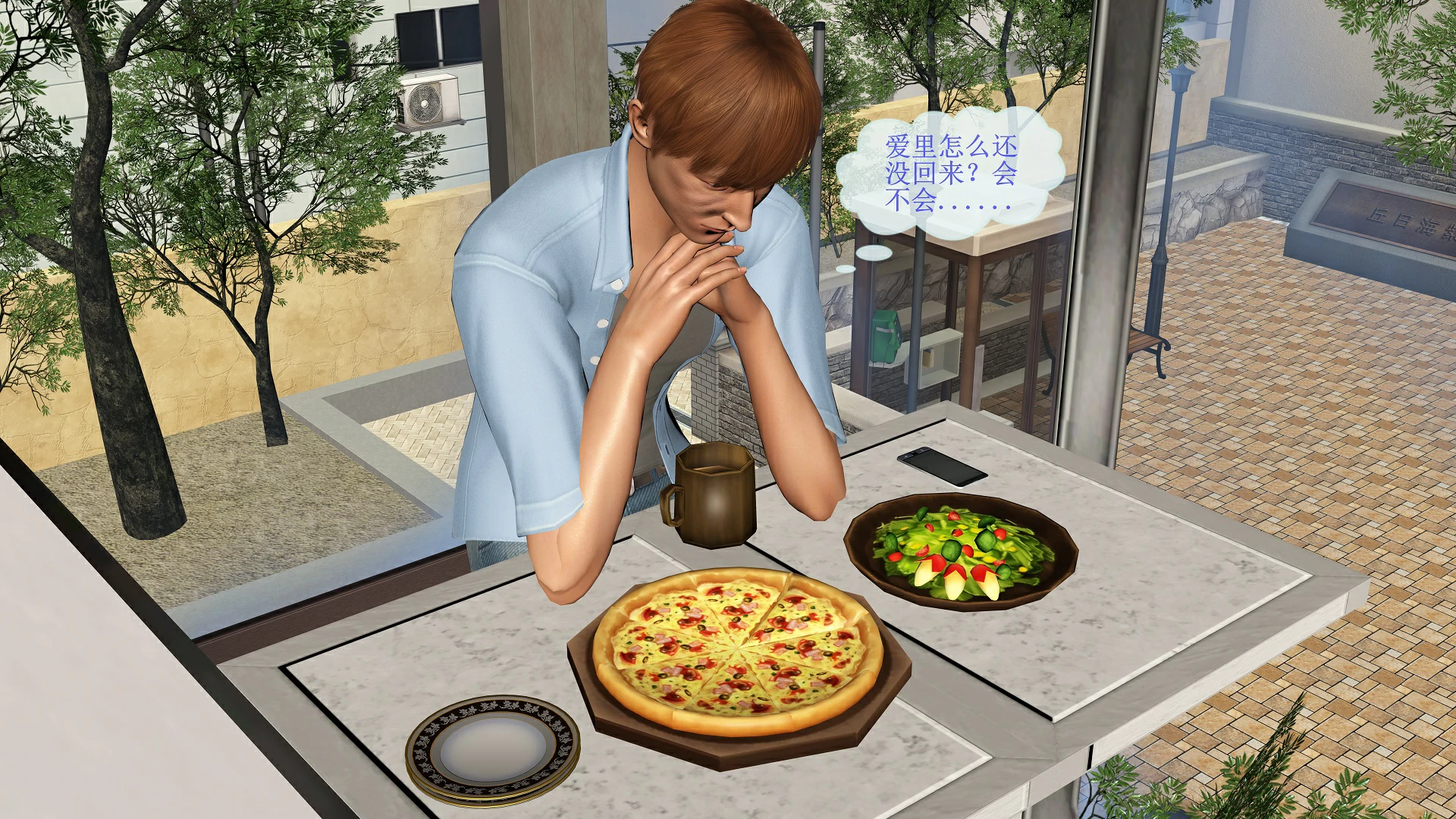 第191页