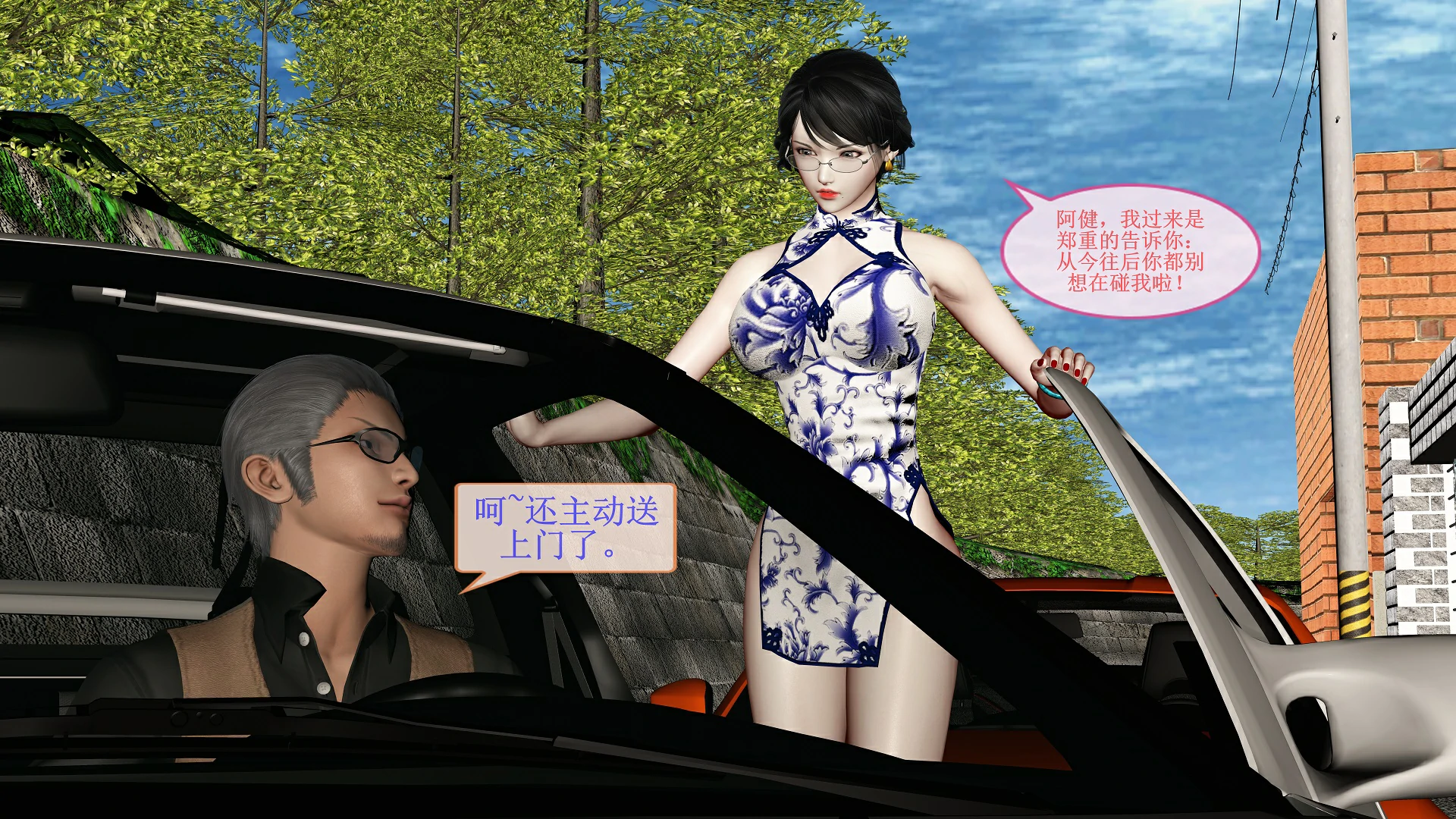 第199页