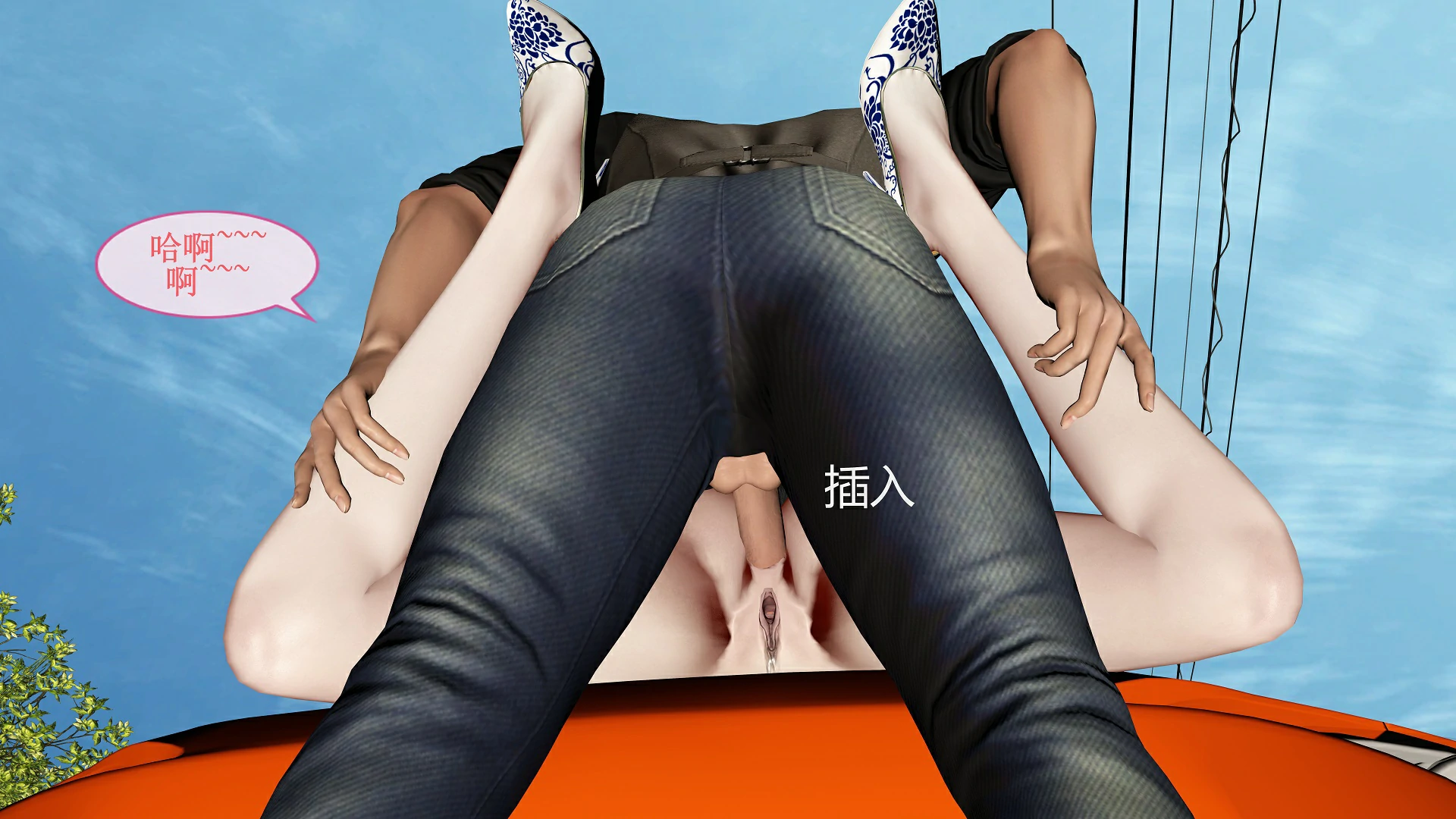 第230页