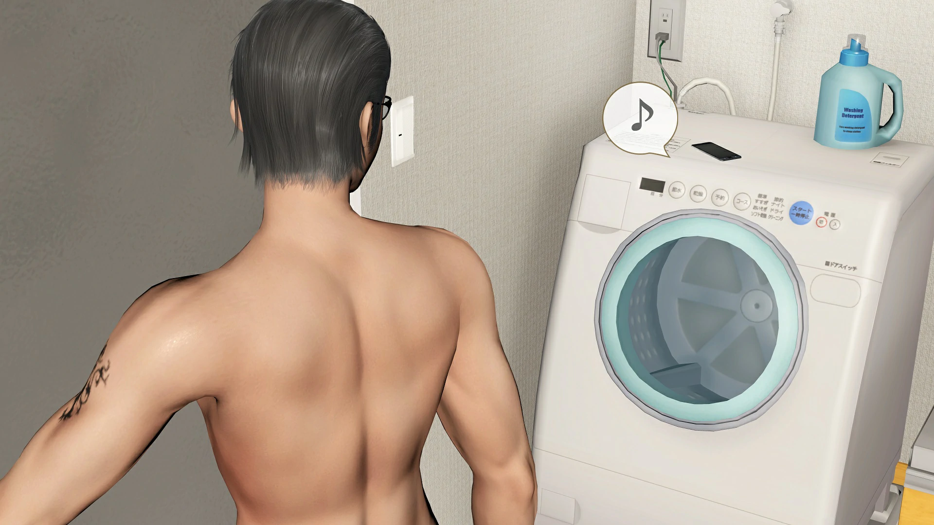 第249页