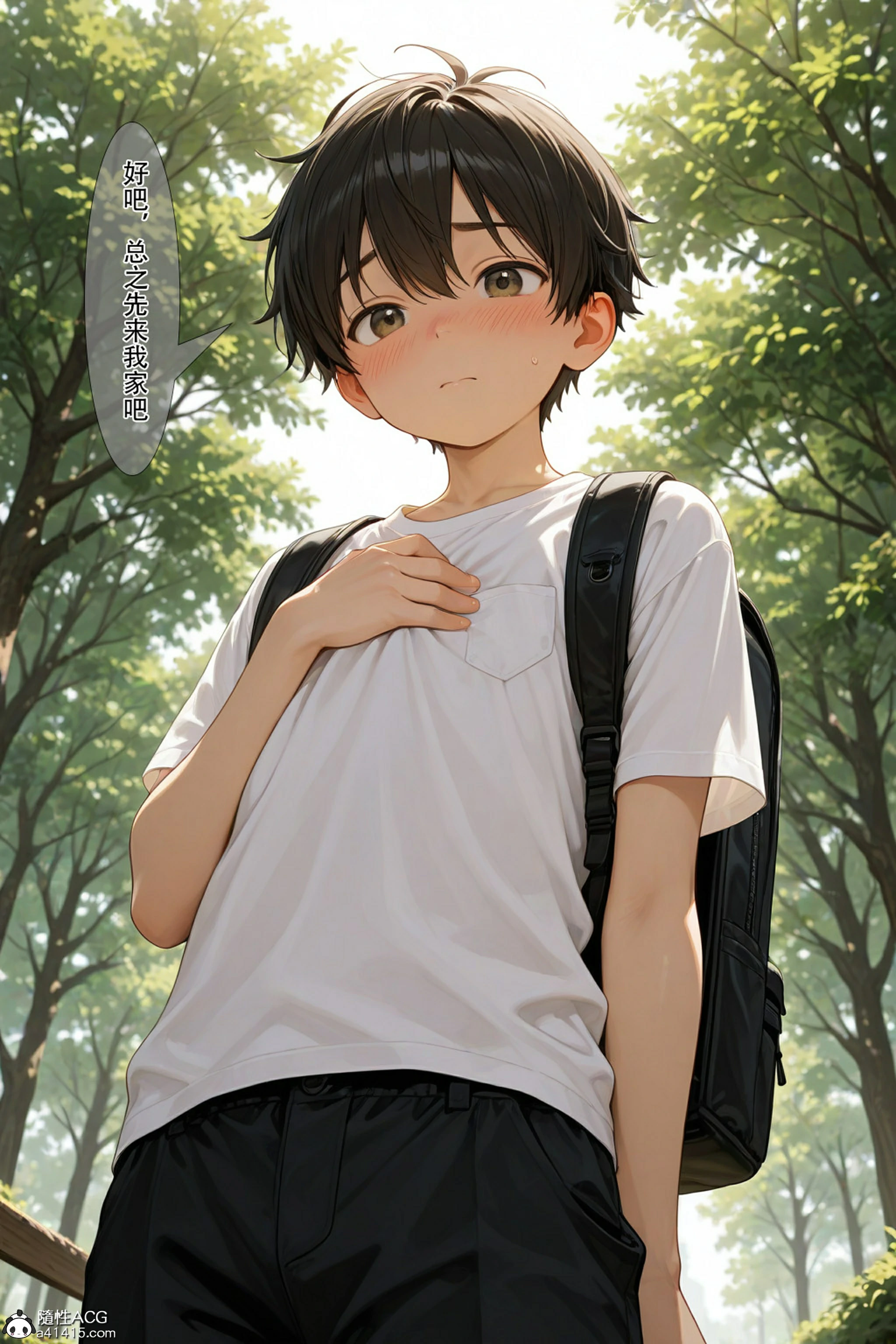 第11页