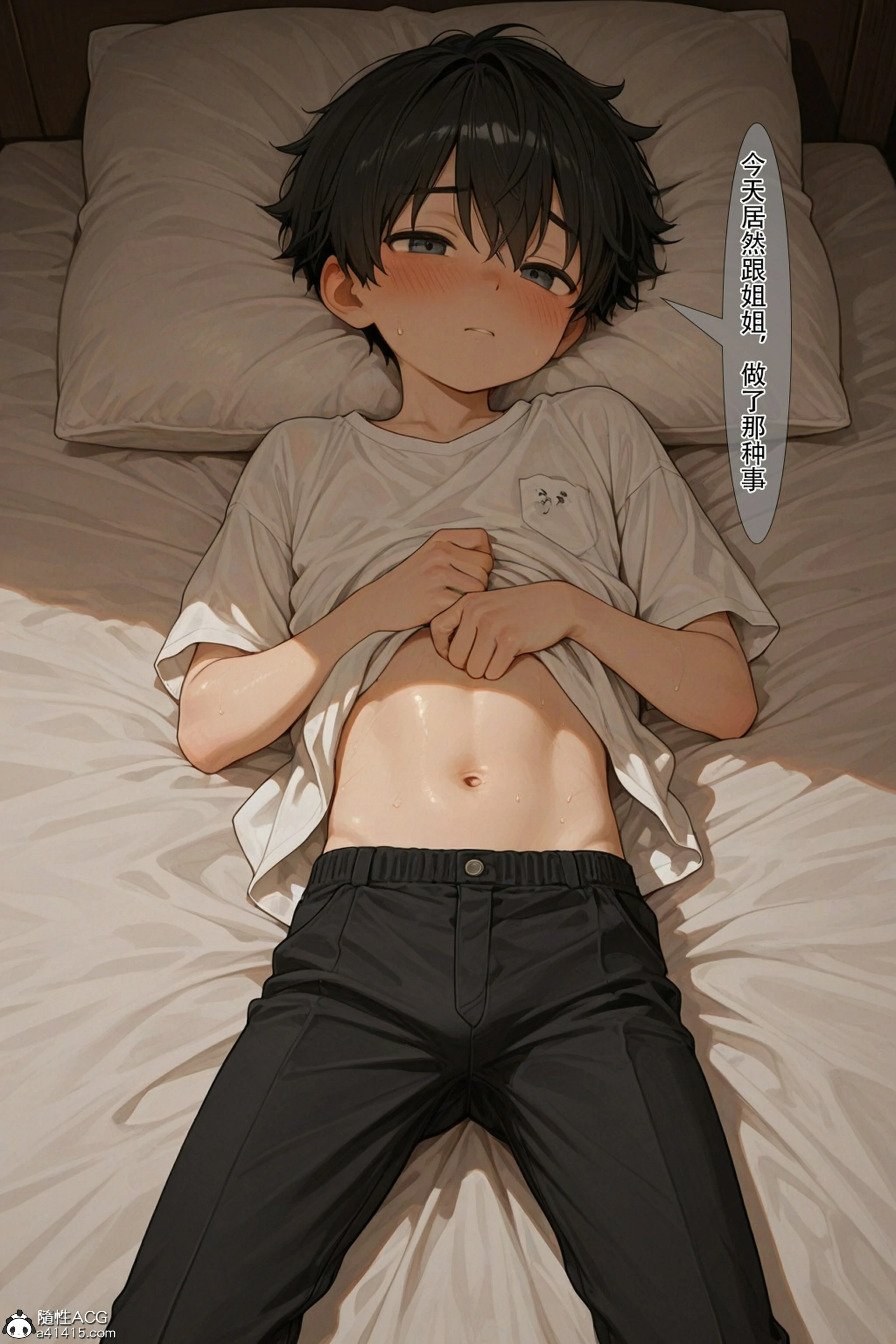 第49页