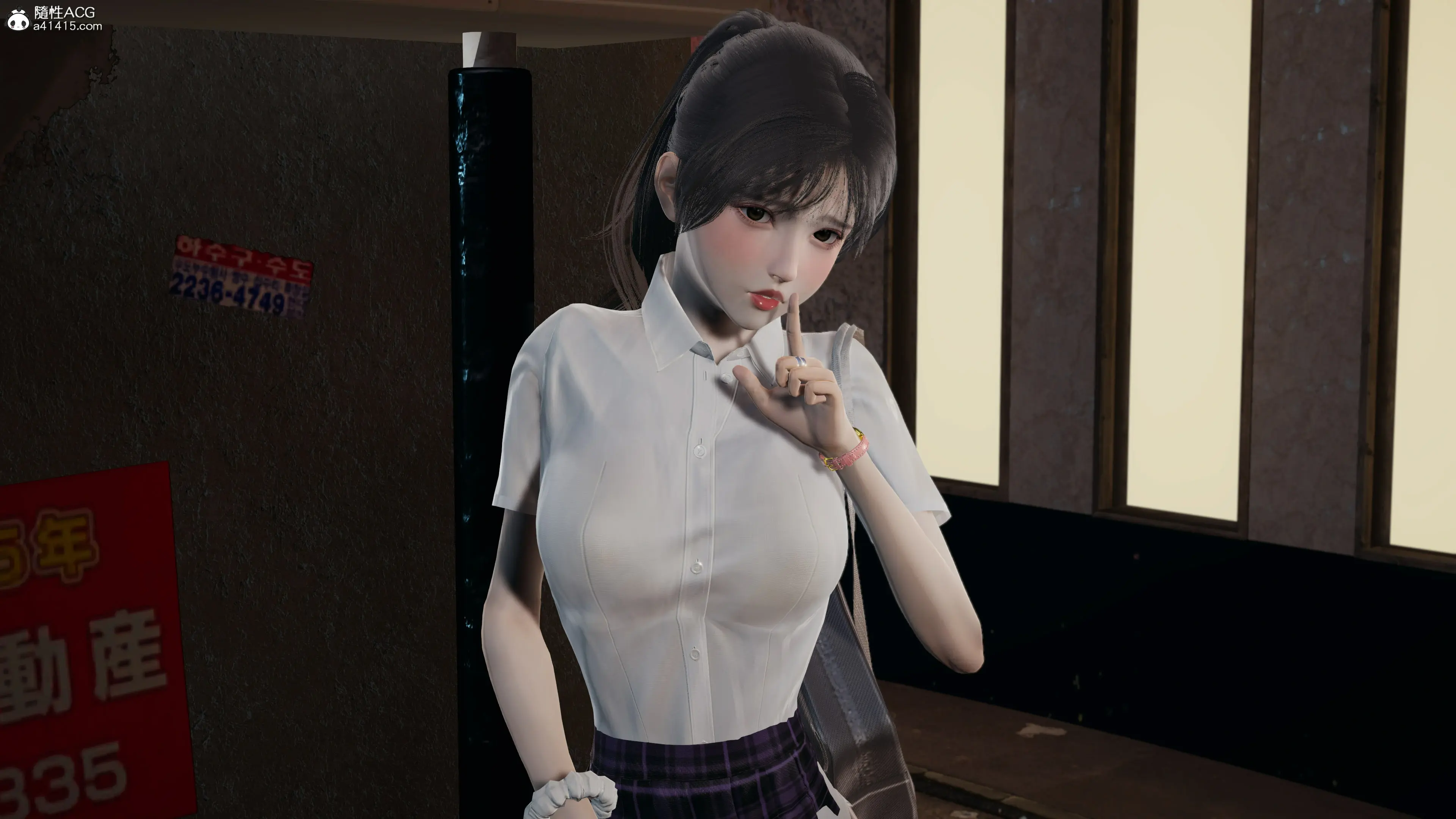 第84页