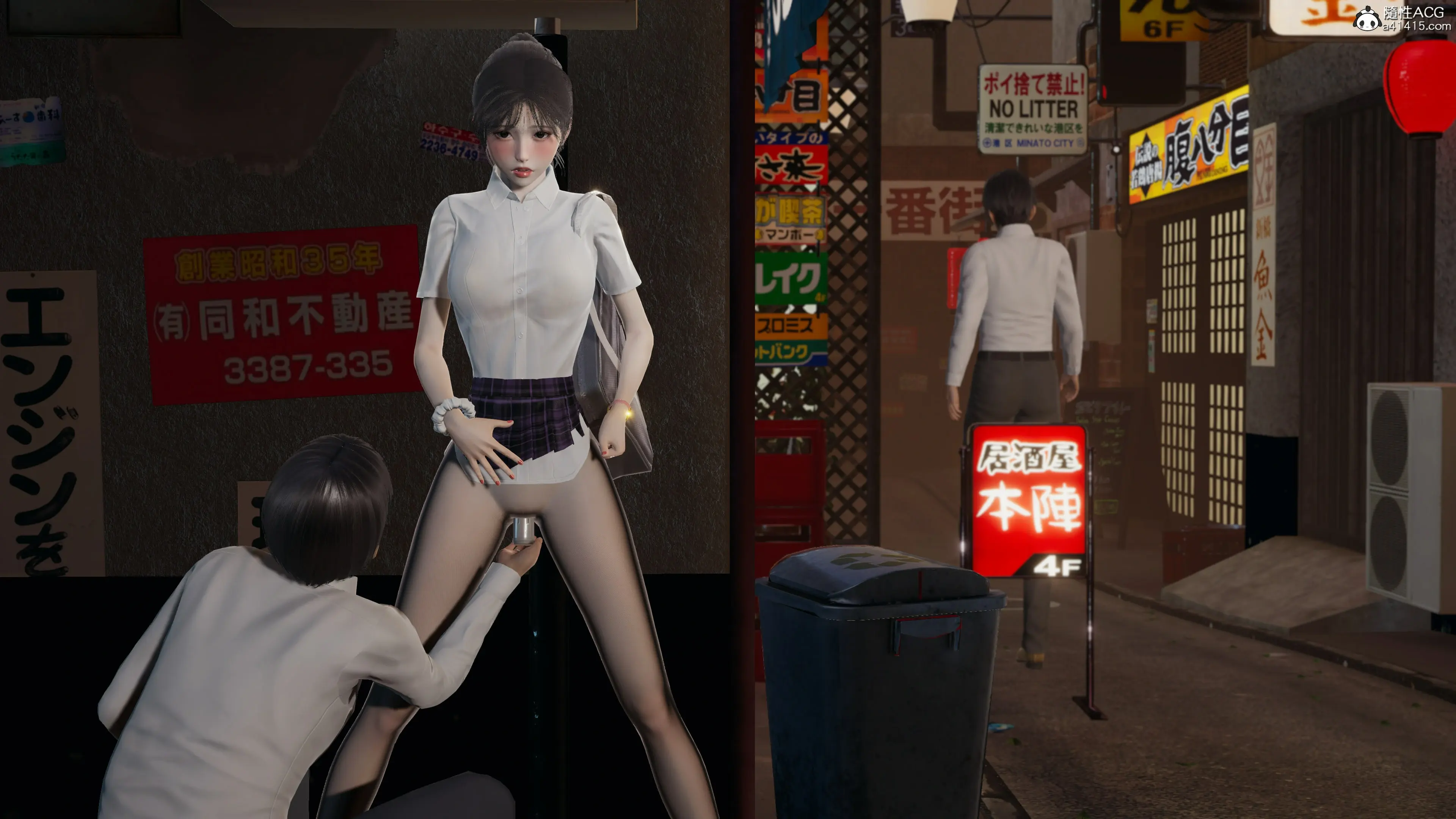 第88页