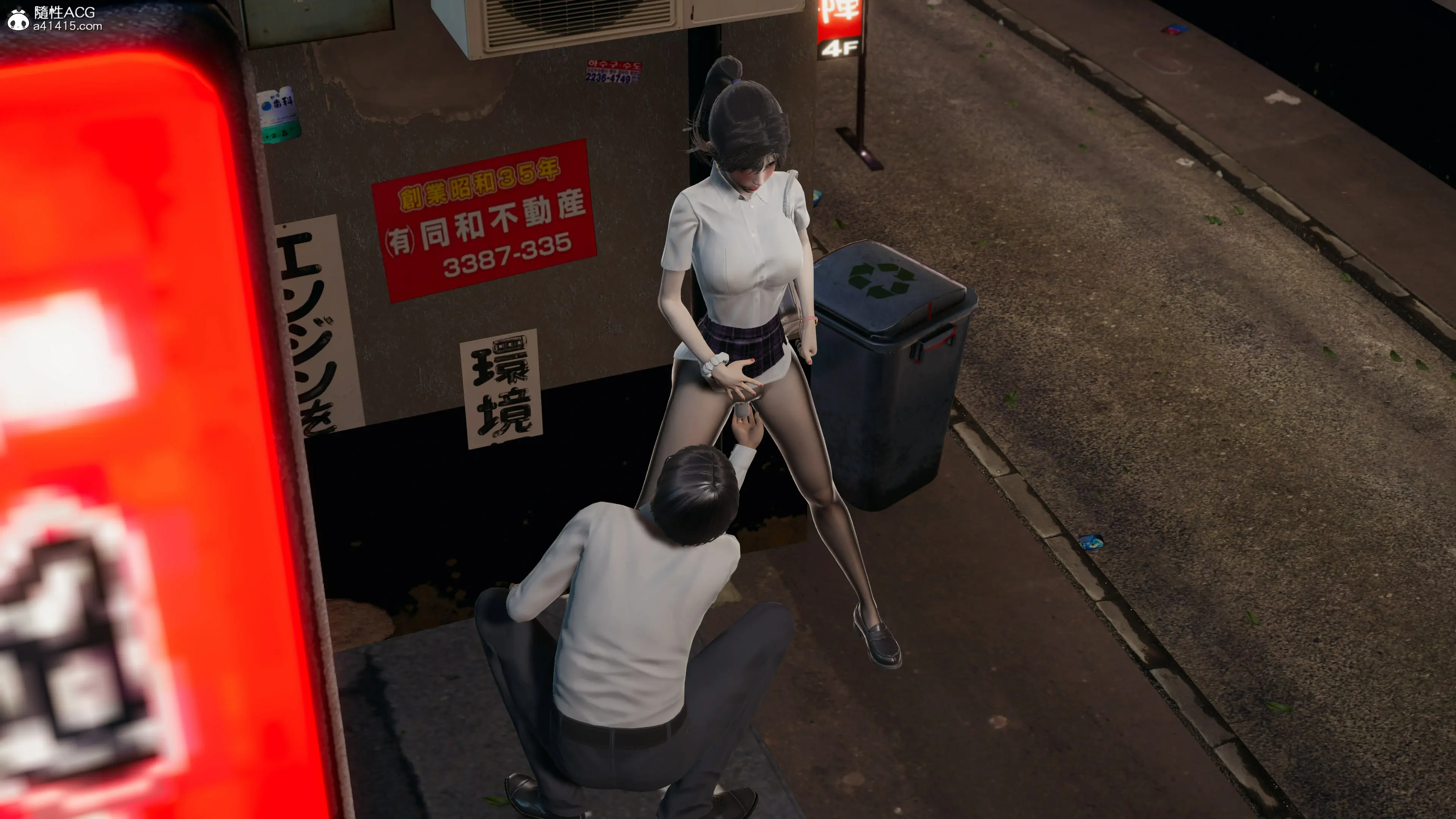 第91页