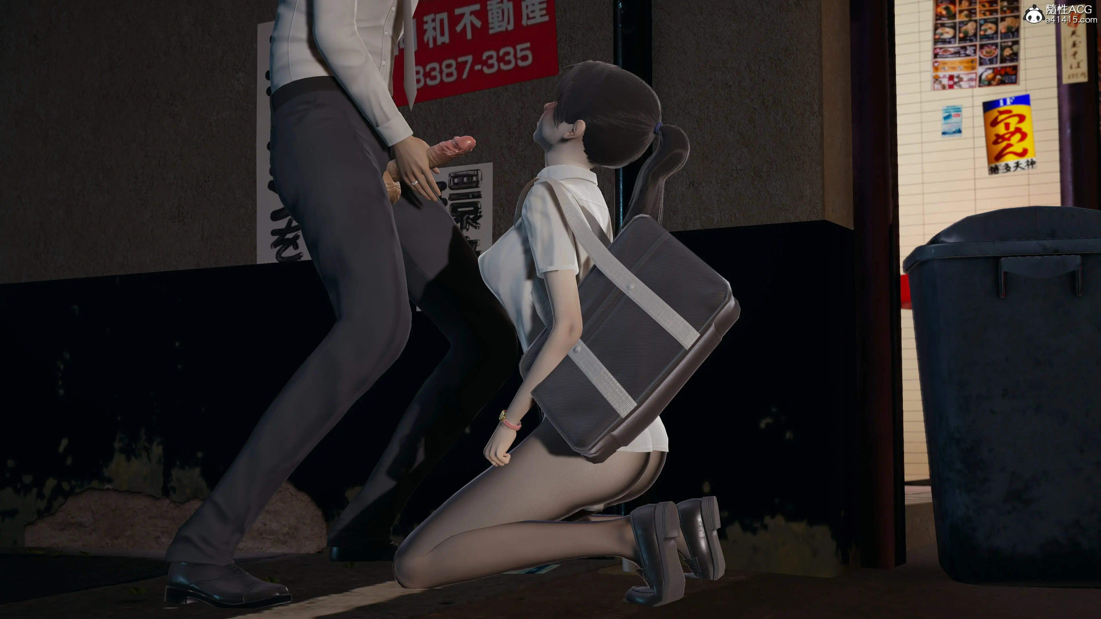 第107页