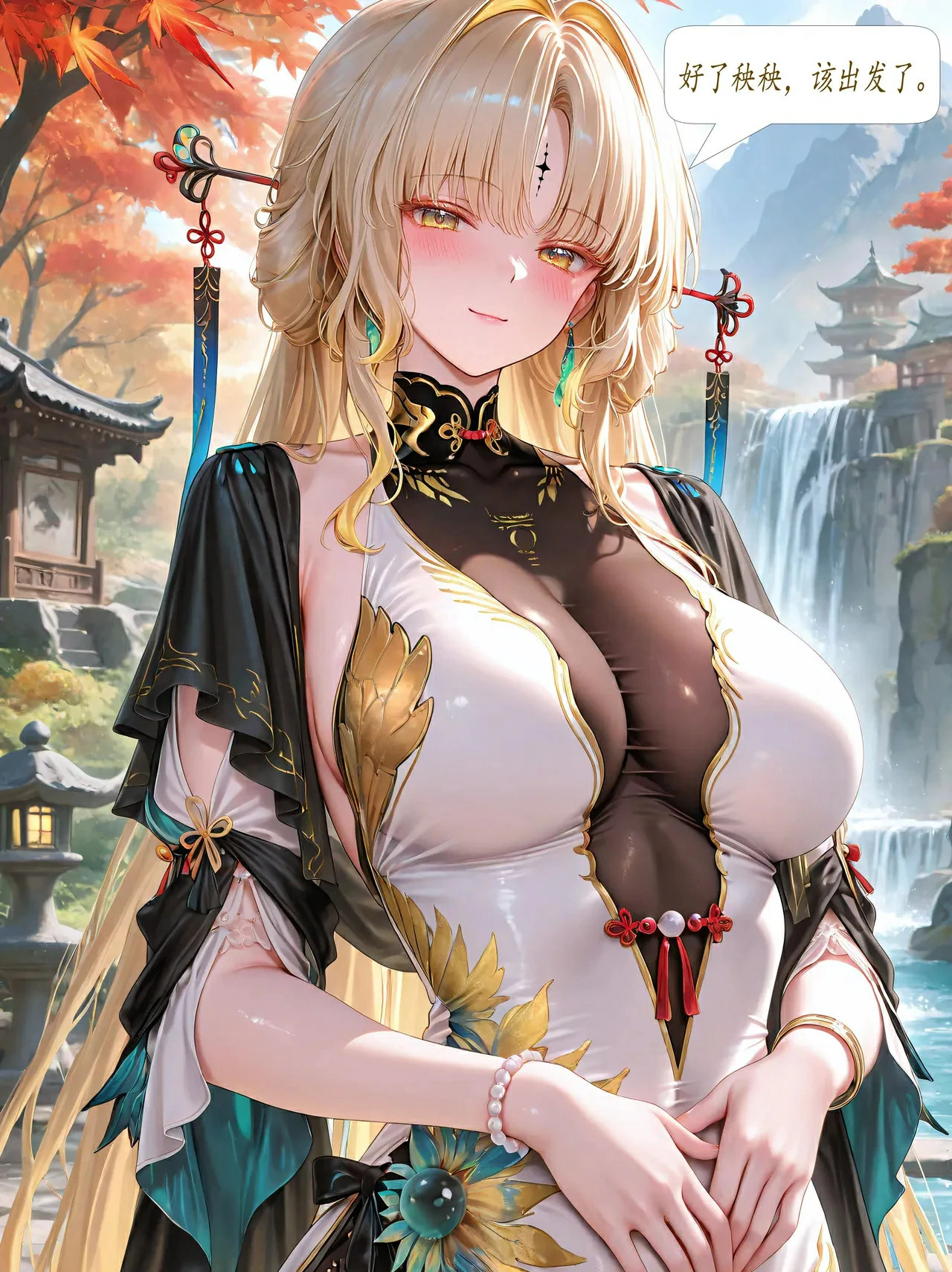 第55页
