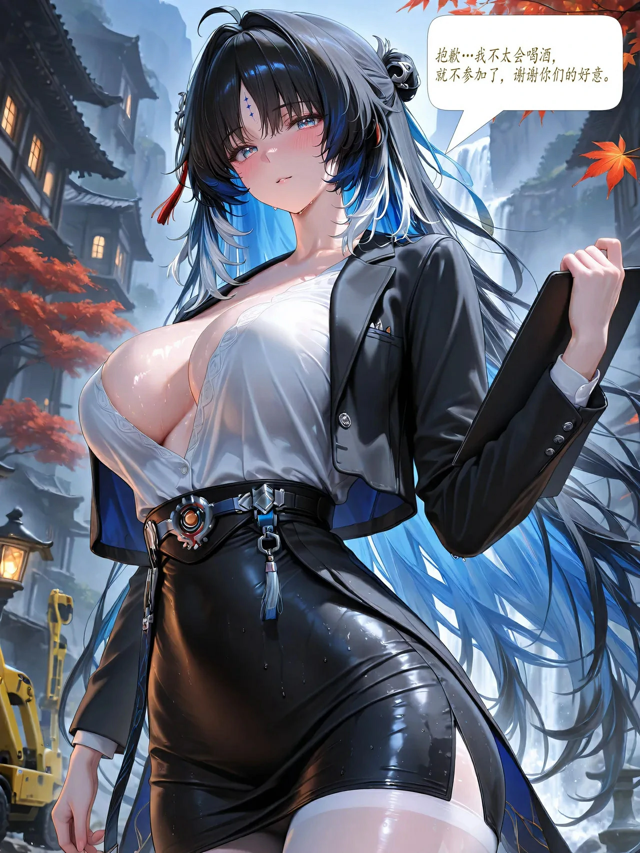 第70页