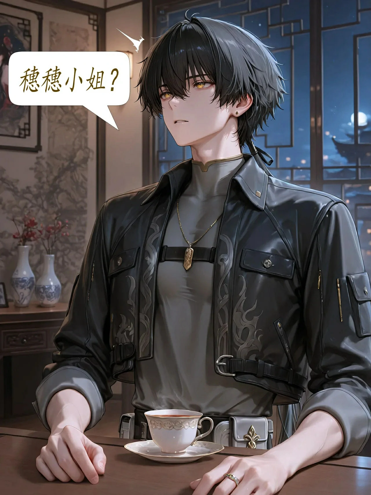 第81页