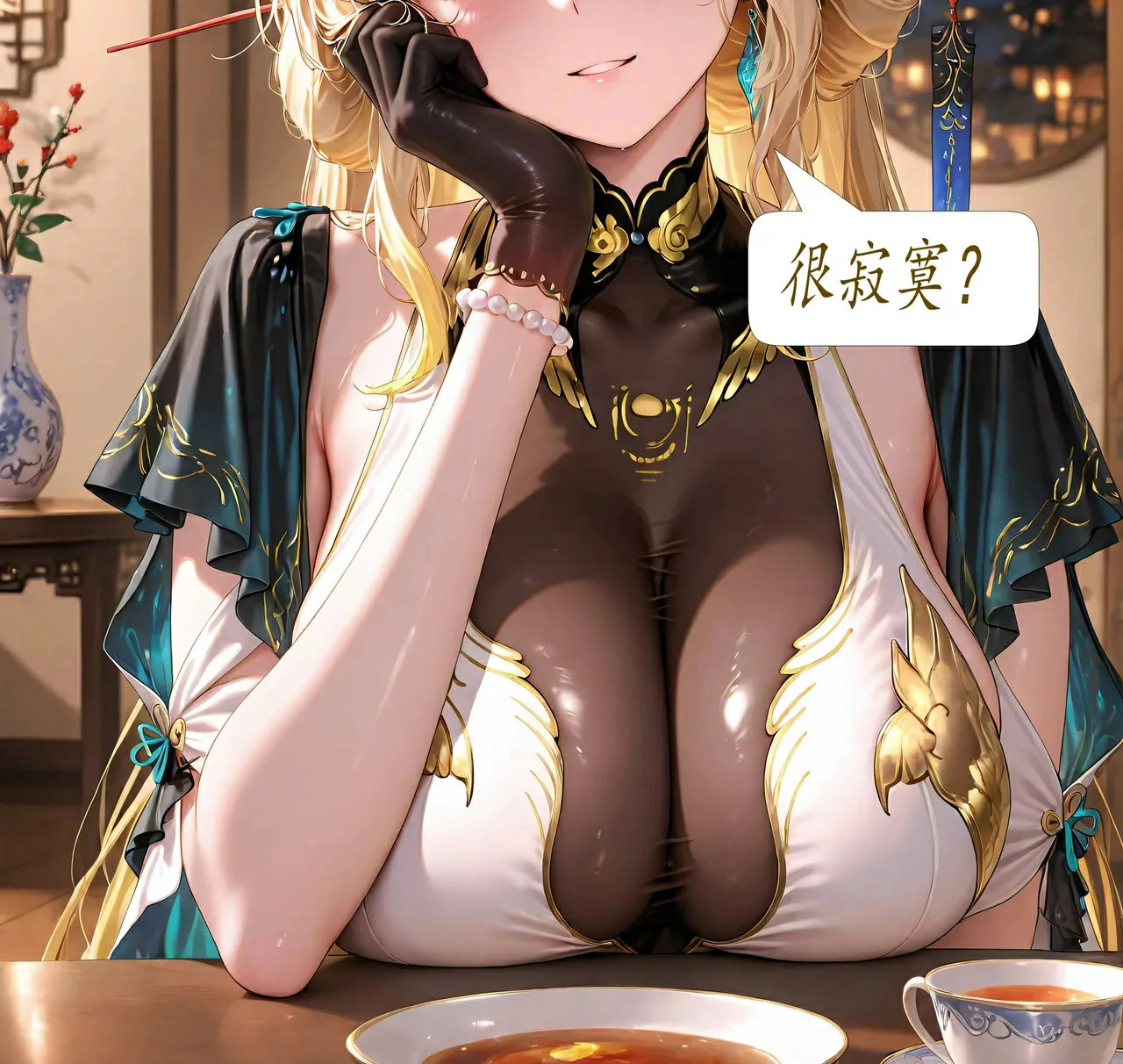 第85页