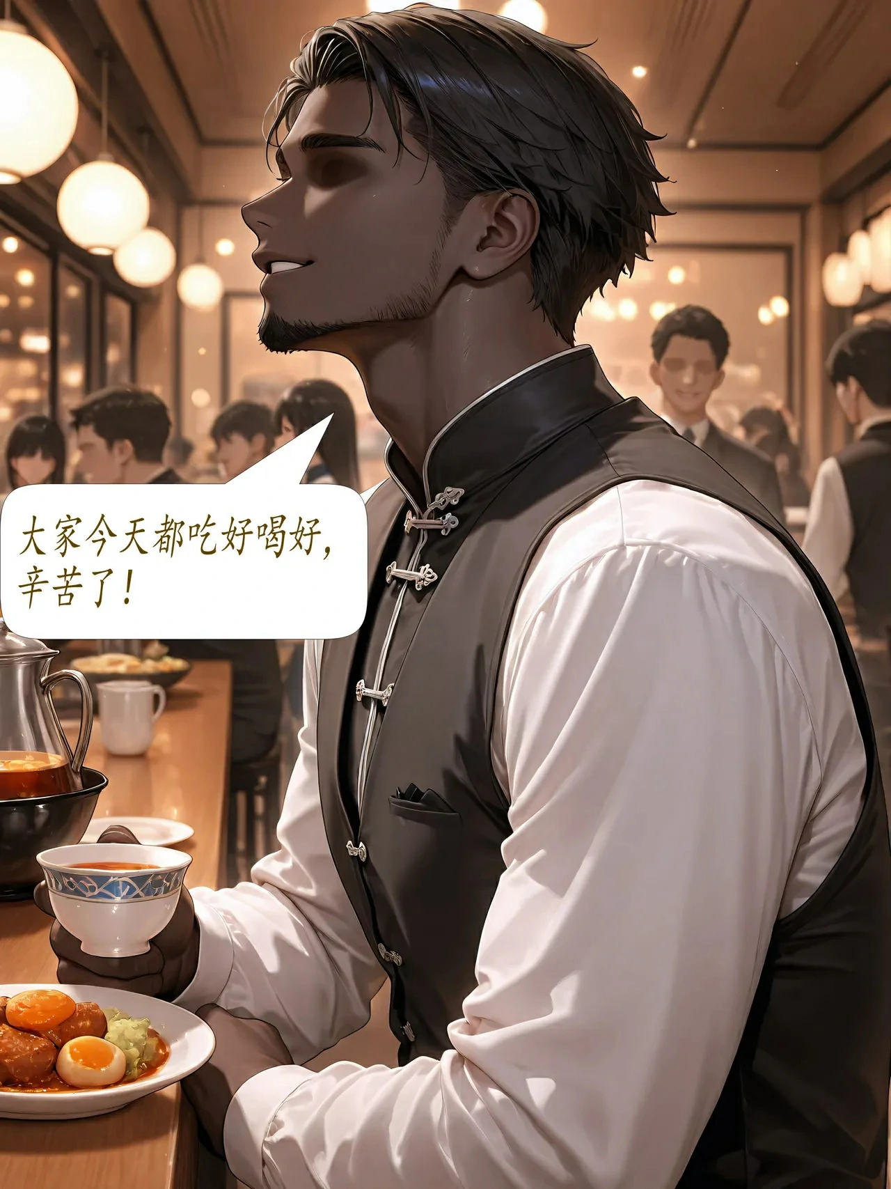 第92页
