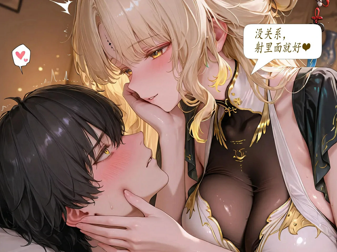 第249页
