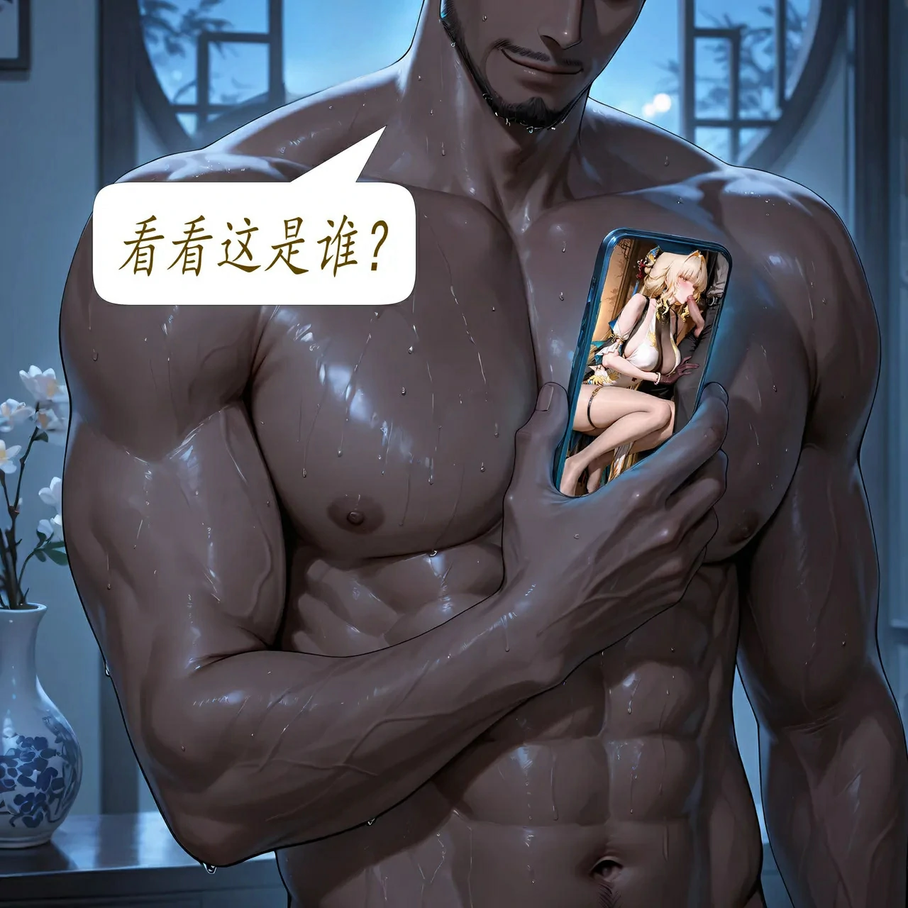 第275页