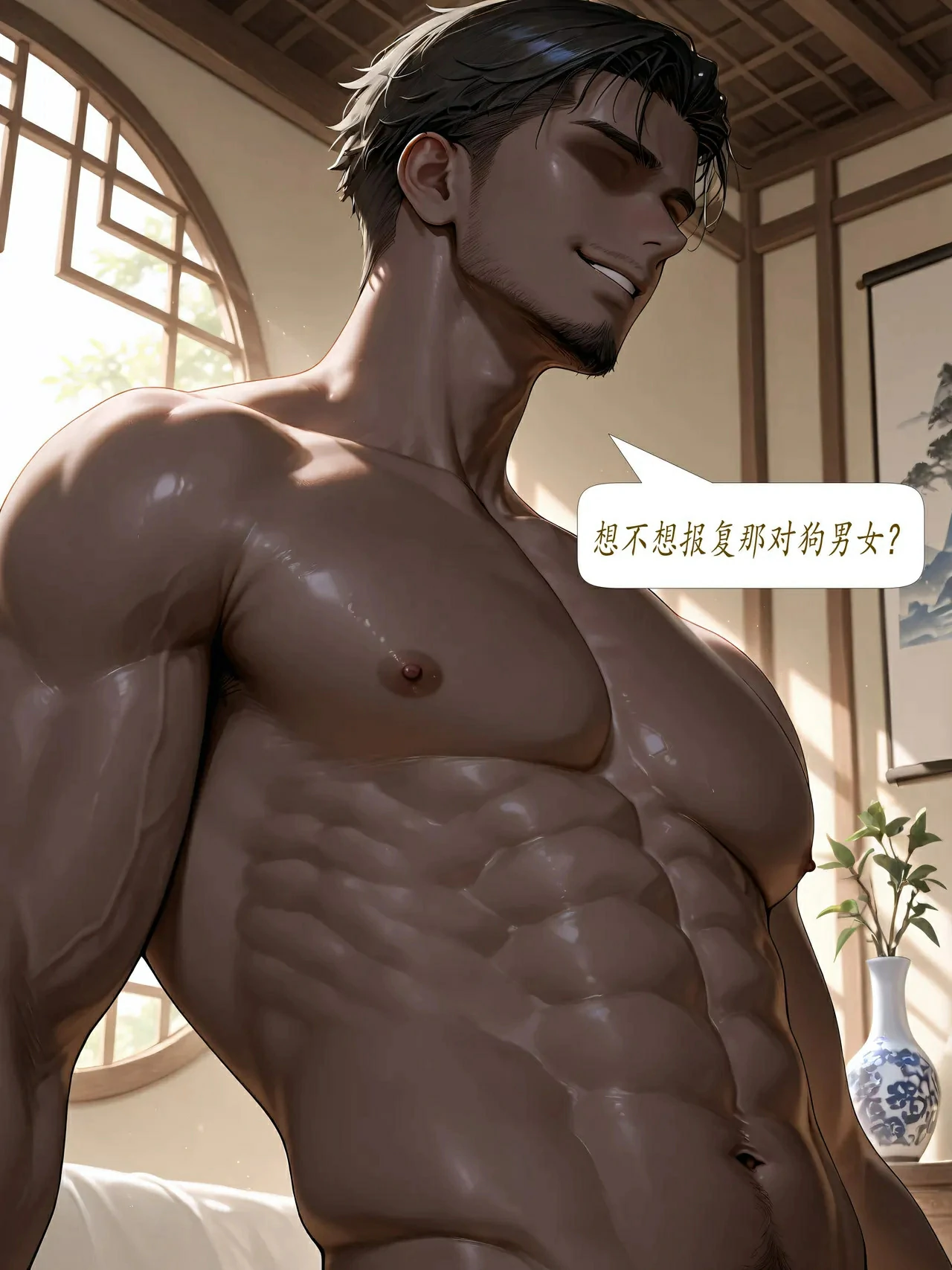 第394页