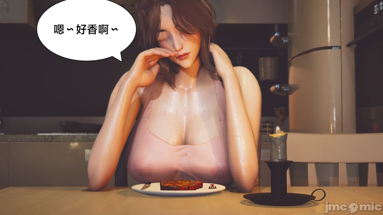 第85页
