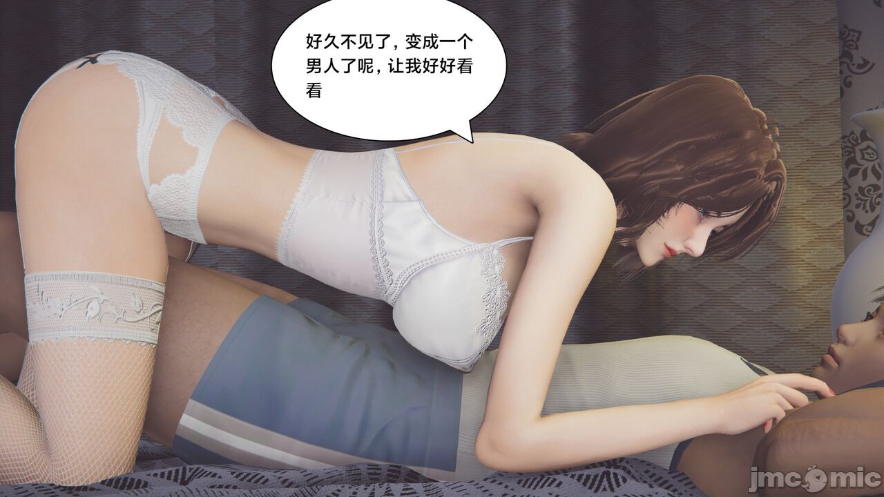 第106页