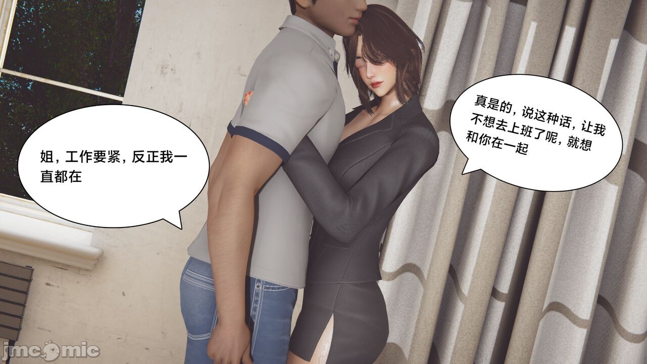 第124页