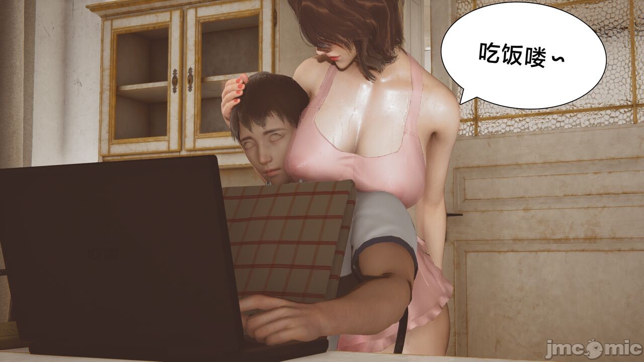 第131页